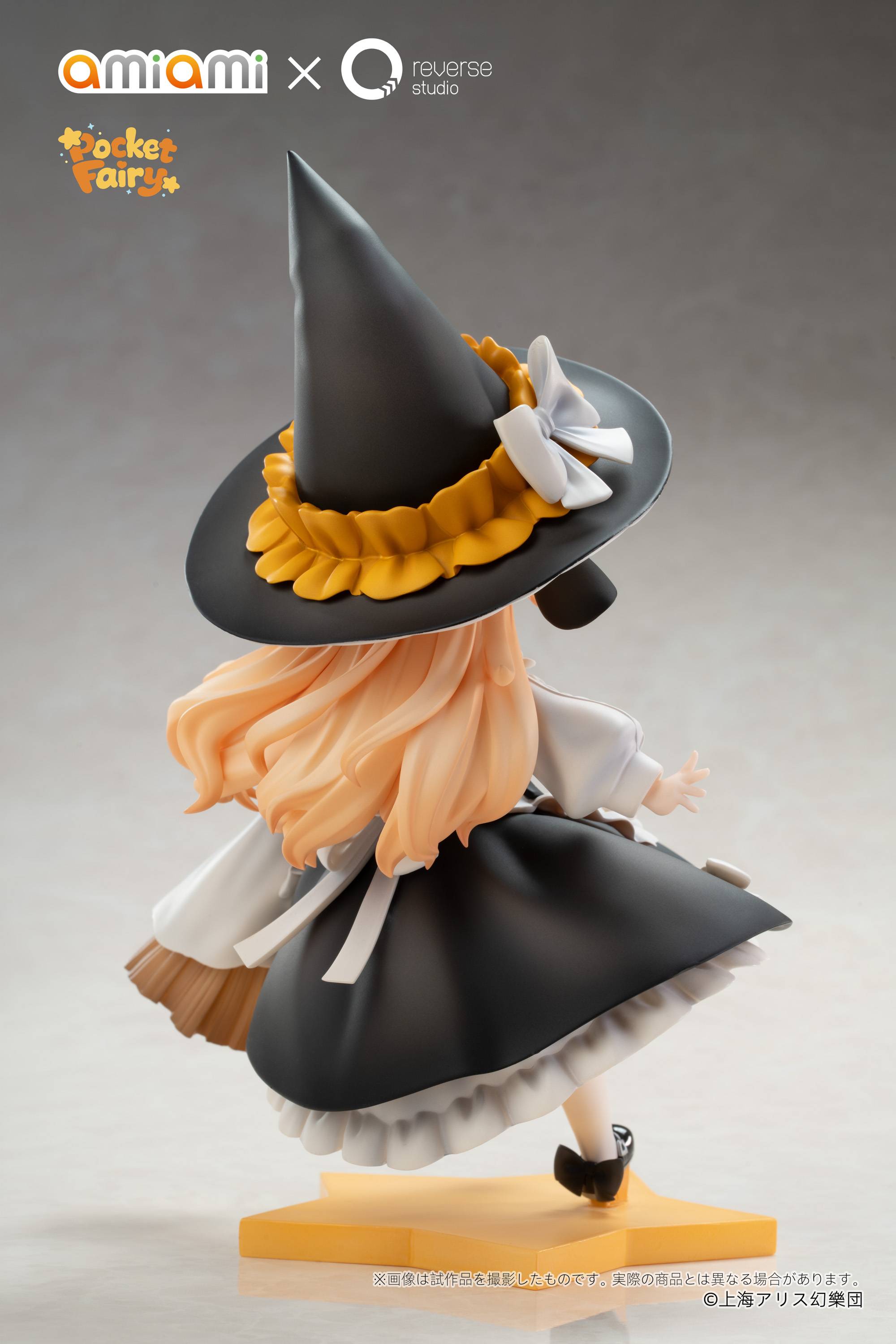 SPECIAL ORDER AmiAmi × Reverse Studio - Reverse Palm Spirit - Touhou Project - Marisa Kirisame [JP]