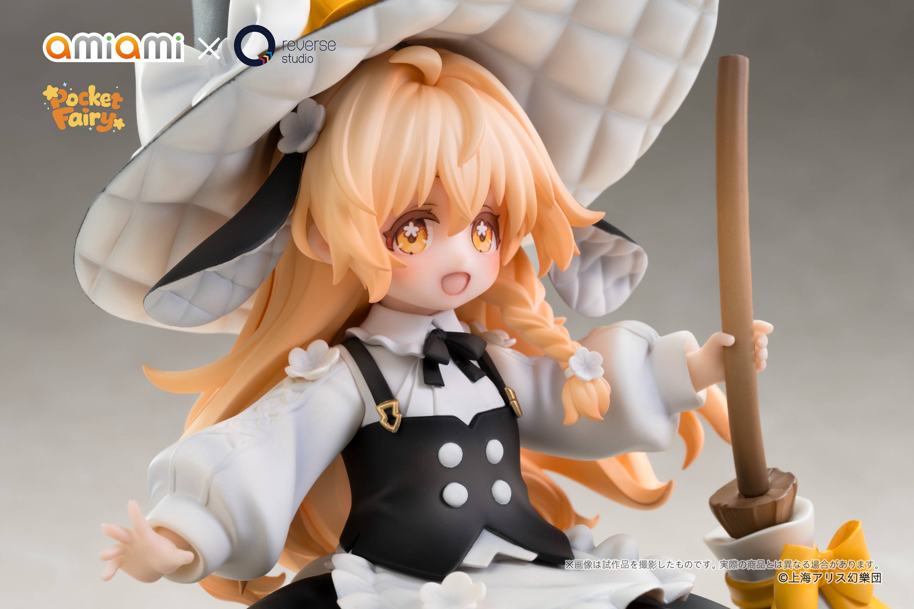 SPECIAL ORDER AmiAmi × Reverse Studio - Reverse Palm Spirit - Touhou Project - Marisa Kirisame [JP]
