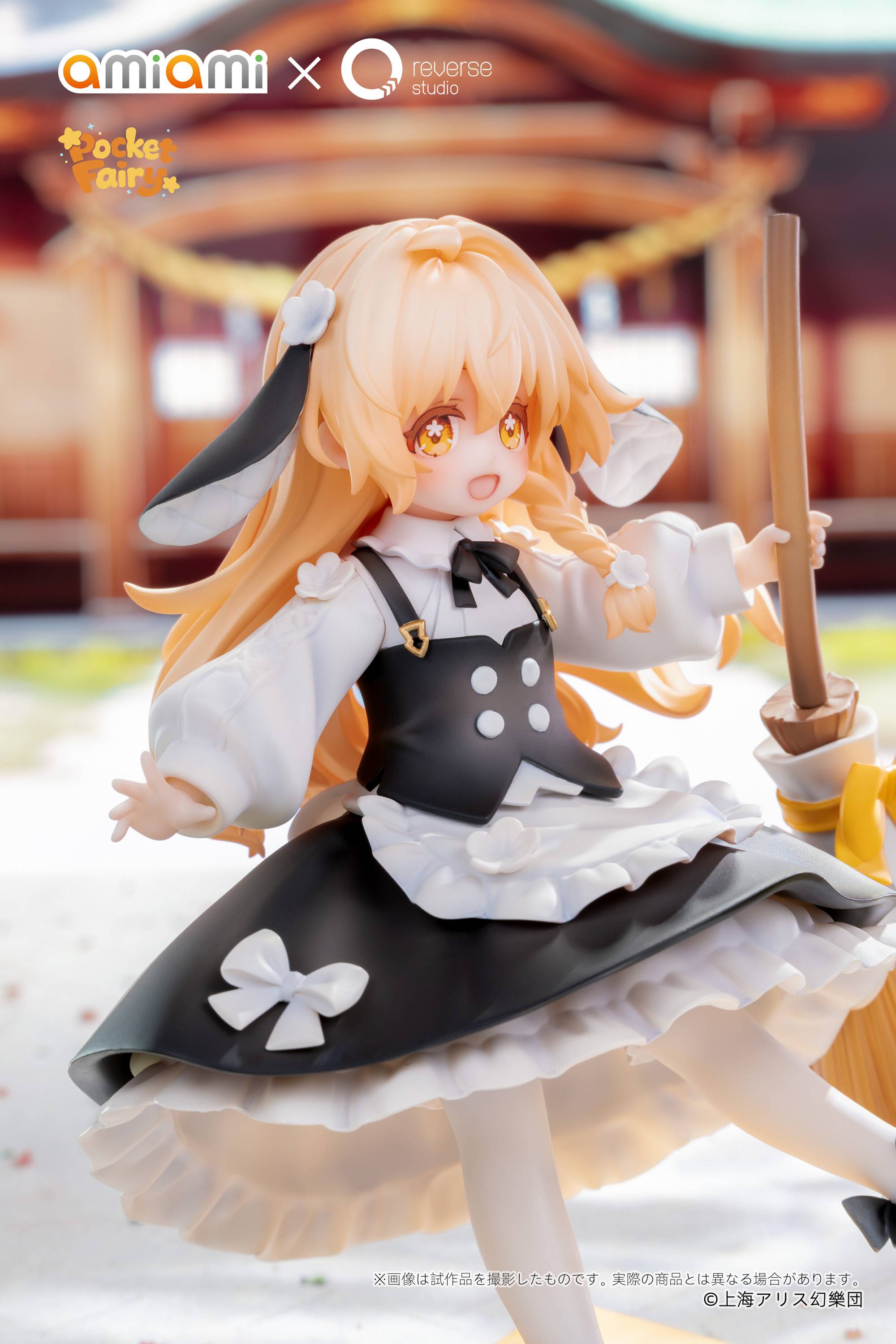 SPECIAL ORDER AmiAmi × Reverse Studio - Reverse Palm Spirit - Touhou Project - Marisa Kirisame [JP]