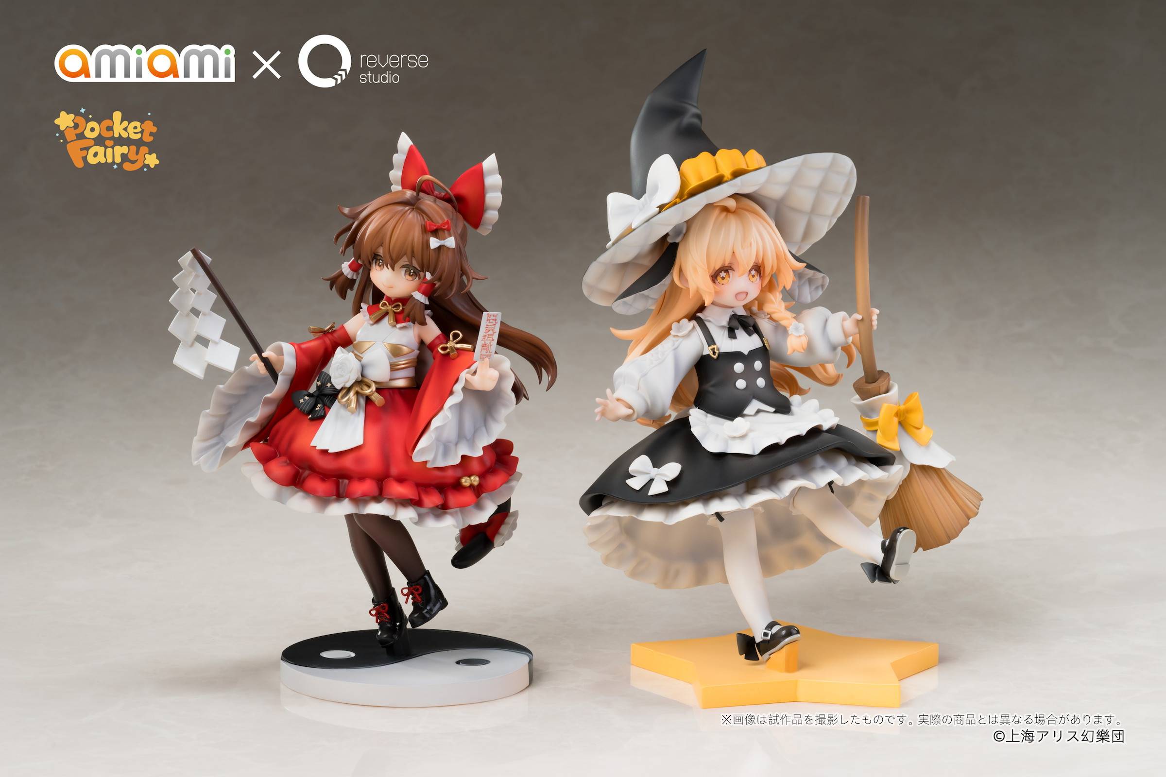 SPECIAL ORDER AmiAmi × Reverse Studio - Reverse Palm Spirit - Touhou Project - Reimu Hakurei and Marisa Kirisame [JP]