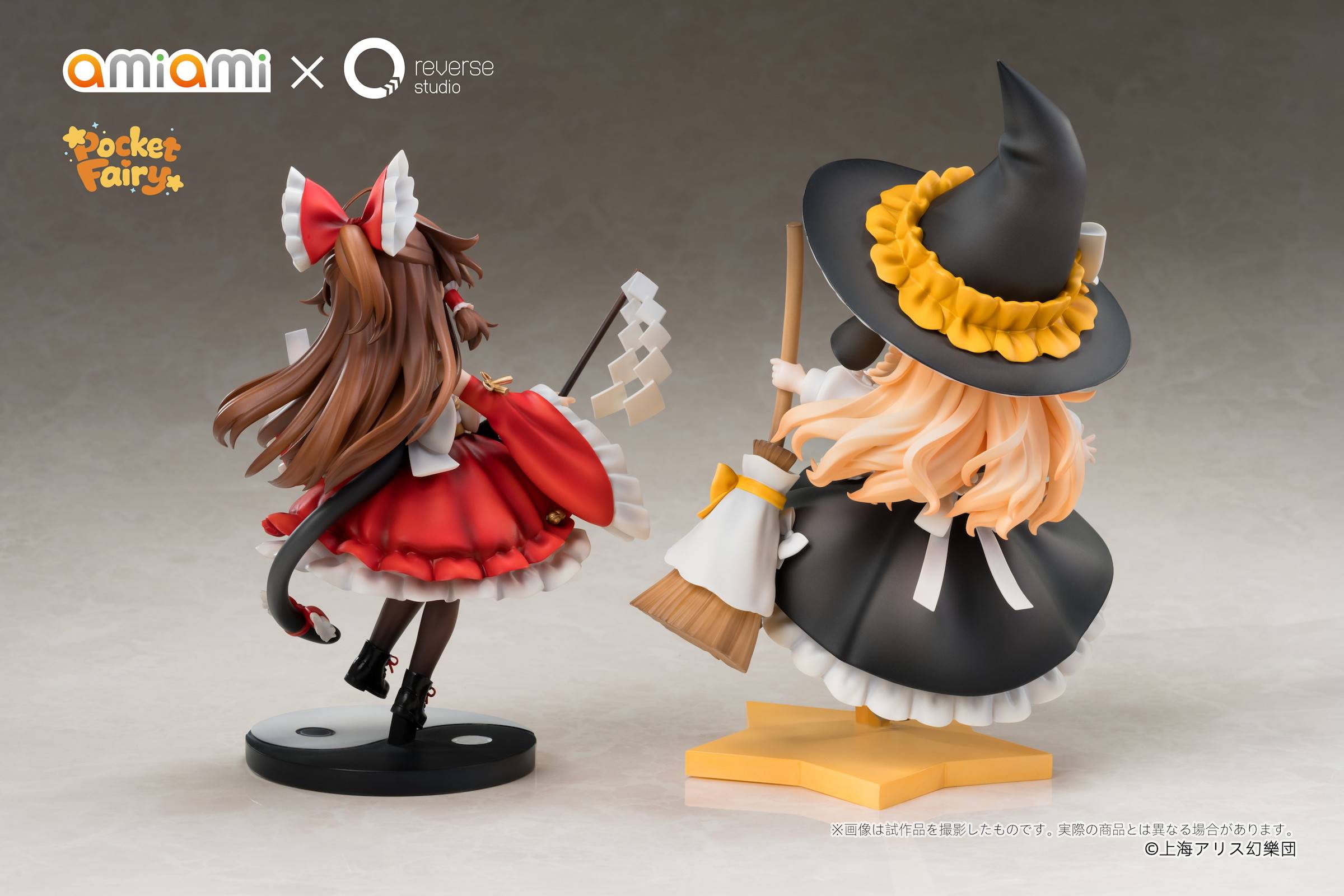 SPECIAL ORDER AmiAmi × Reverse Studio - Reverse Palm Spirit - Touhou Project - Reimu Hakurei and Marisa Kirisame [JP]