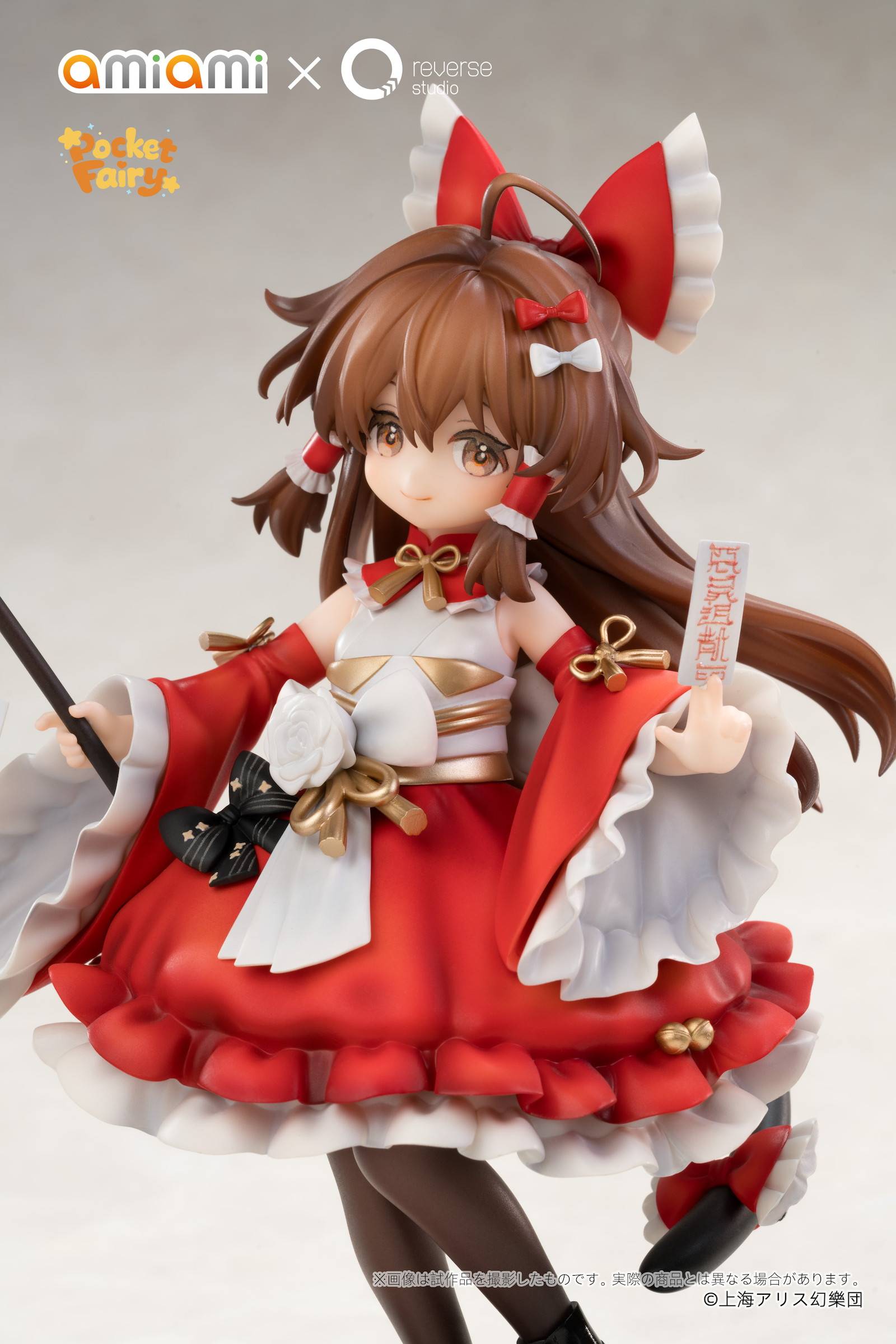 SPECIAL ORDER AmiAmi × Reverse Studio - Reverse Palm Spirit - Touhou Project - Reimu Hakurei and Marisa Kirisame [JP]