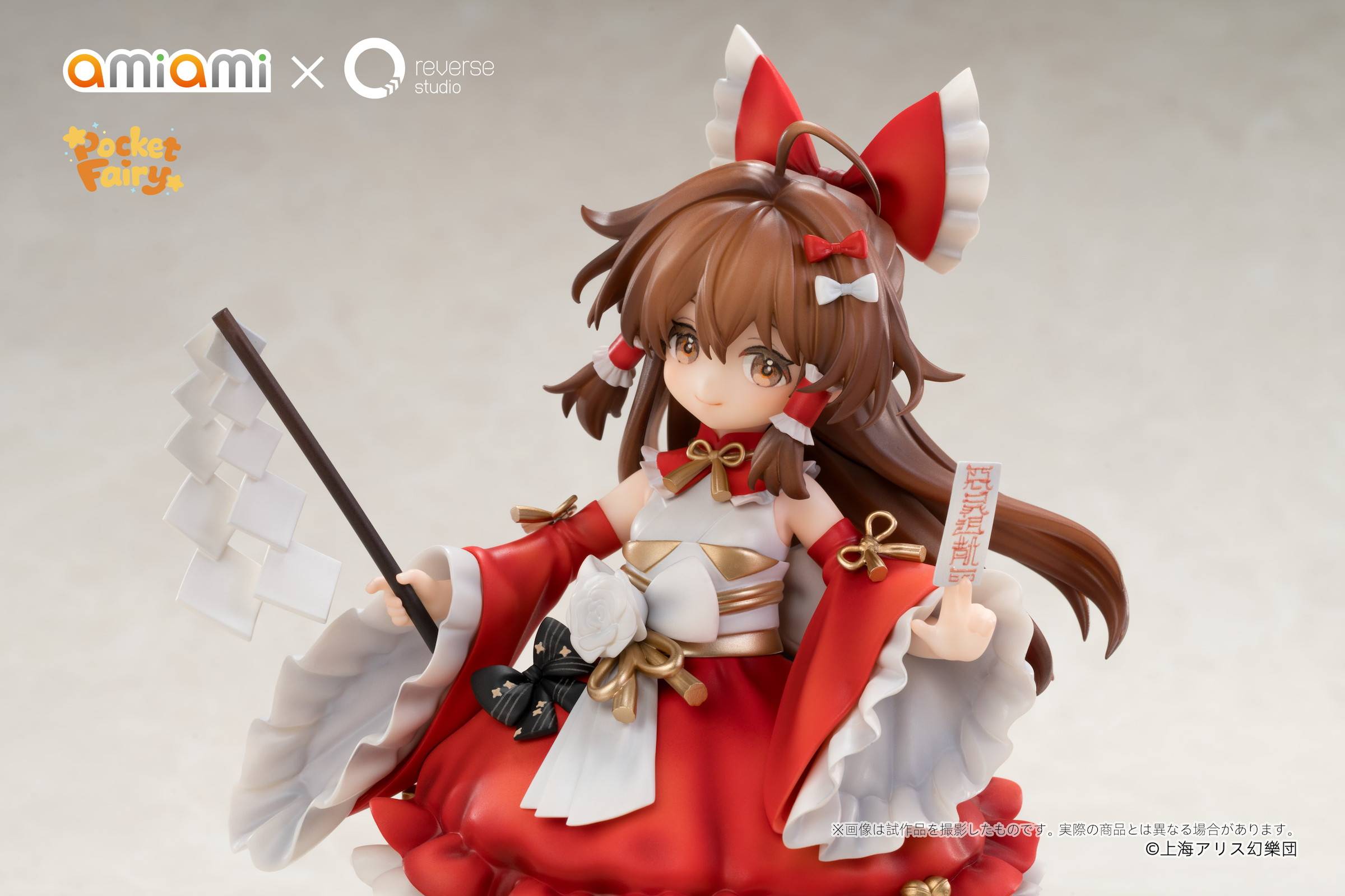 SPECIAL ORDER AmiAmi × Reverse Studio - Reverse Palm Spirit - Touhou Project - Reimu Hakurei and Marisa Kirisame [JP]