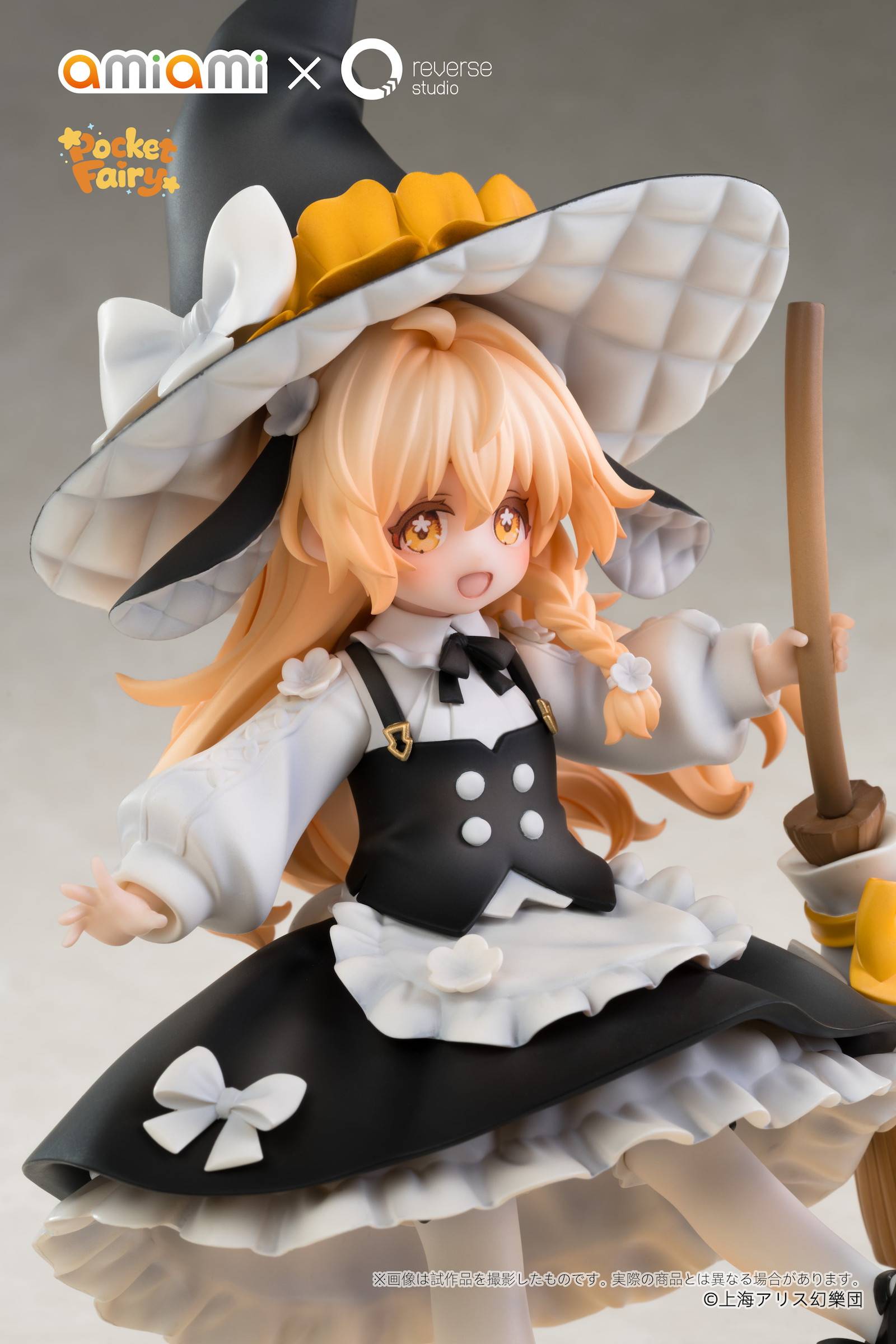 SPECIAL ORDER AmiAmi × Reverse Studio - Reverse Palm Spirit - Touhou Project - Reimu Hakurei and Marisa Kirisame [JP]