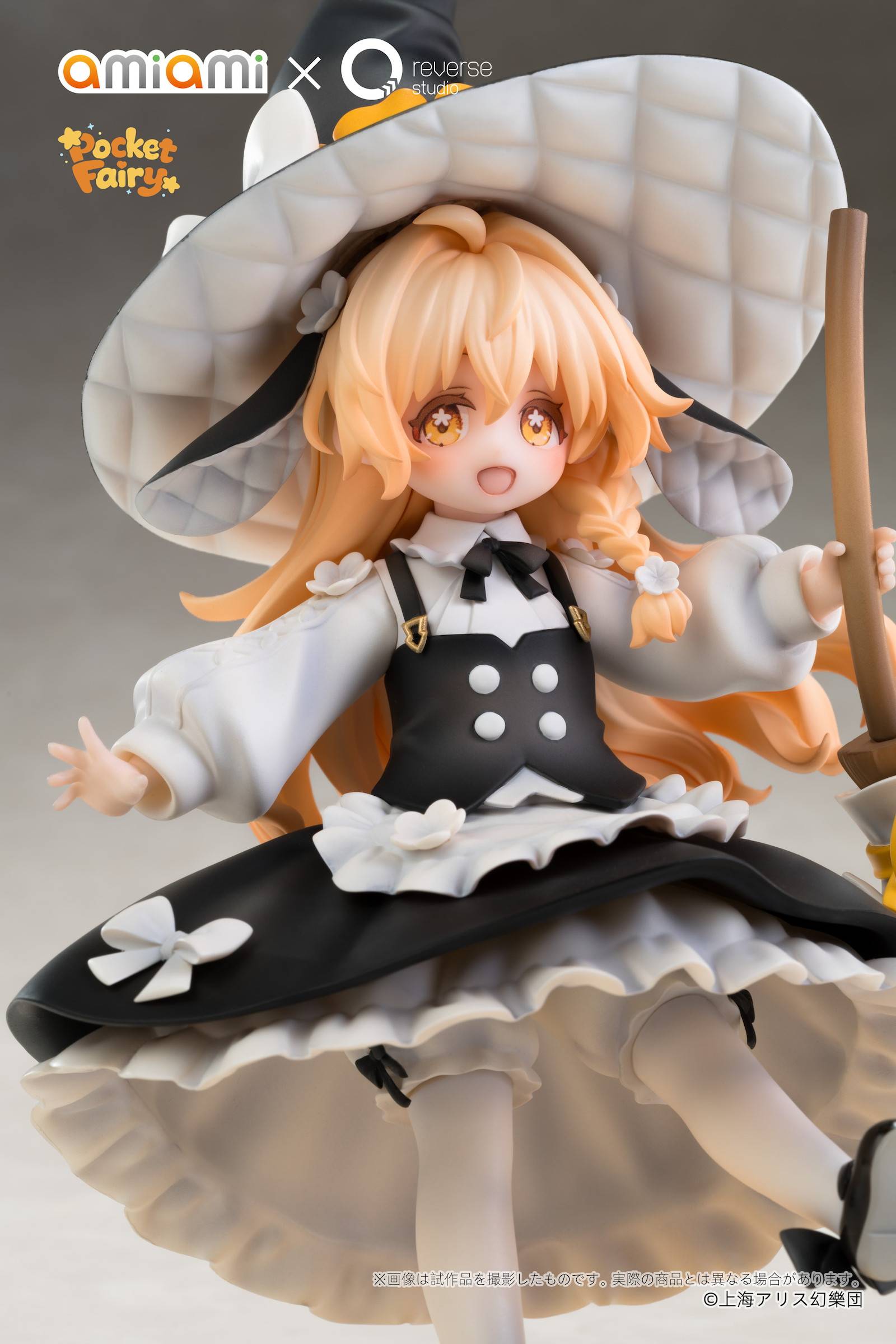 SPECIAL ORDER AmiAmi × Reverse Studio - Reverse Palm Spirit - Touhou Project - Reimu Hakurei and Marisa Kirisame [JP]