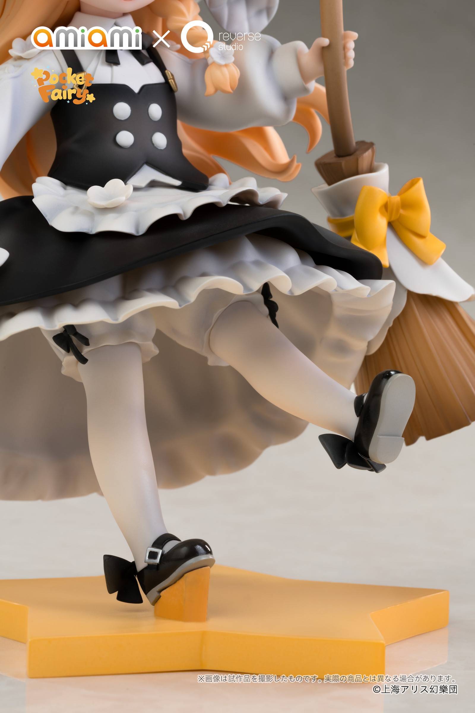 SPECIAL ORDER AmiAmi × Reverse Studio - Reverse Palm Spirit - Touhou Project - Reimu Hakurei and Marisa Kirisame [JP]