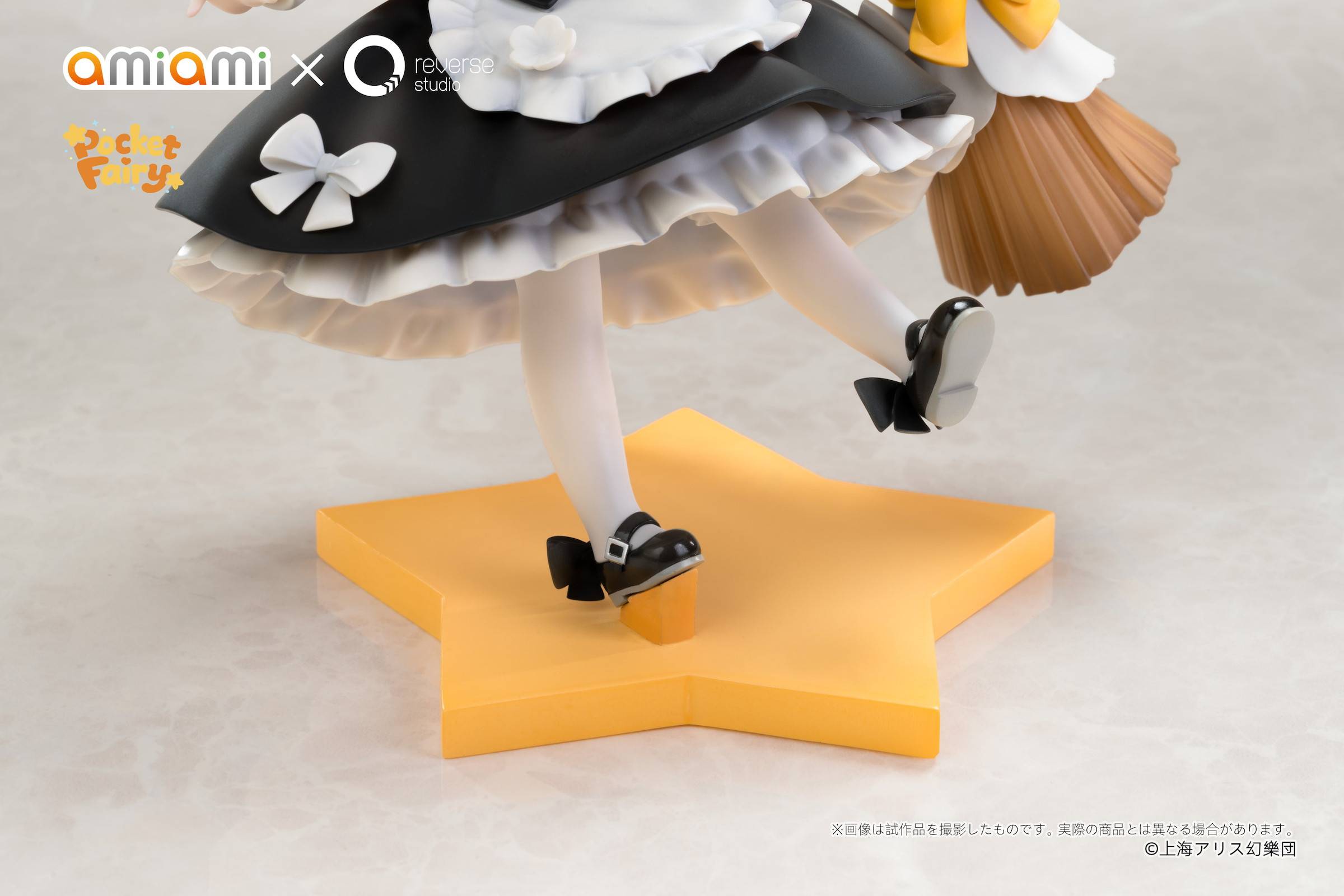 SPECIAL ORDER AmiAmi × Reverse Studio - Reverse Palm Spirit - Touhou Project - Reimu Hakurei and Marisa Kirisame [JP]