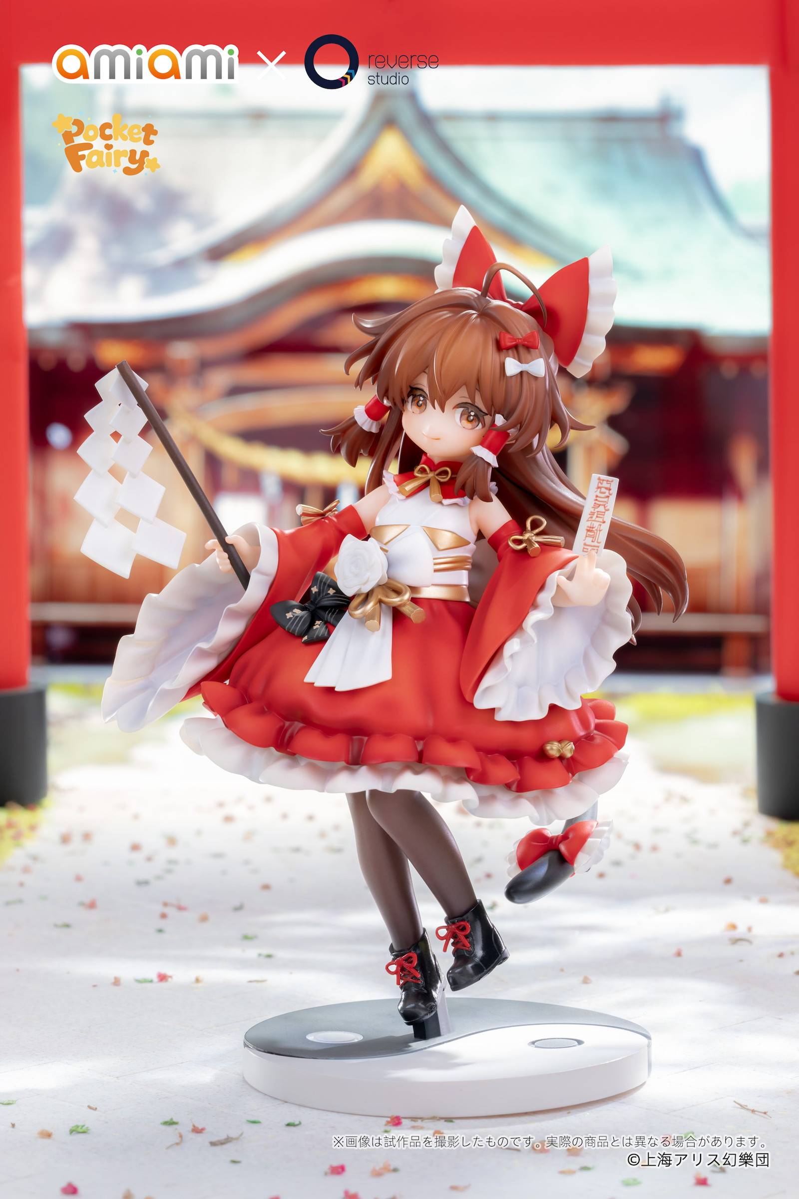 SPECIAL ORDER AmiAmi × Reverse Studio - Reverse Palm Spirit - Touhou Project - Reimu Hakurei and Marisa Kirisame [JP]