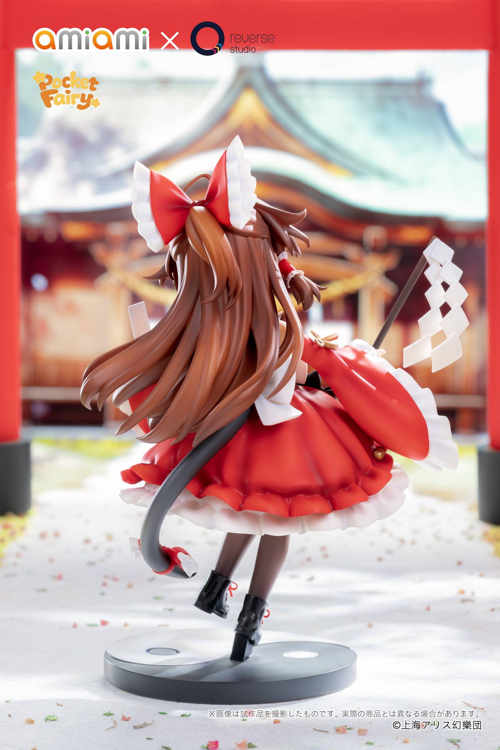 SPECIAL ORDER AmiAmi × Reverse Studio - Reverse Palm Spirit - Touhou Project - Reimu Hakurei and Marisa Kirisame [JP]