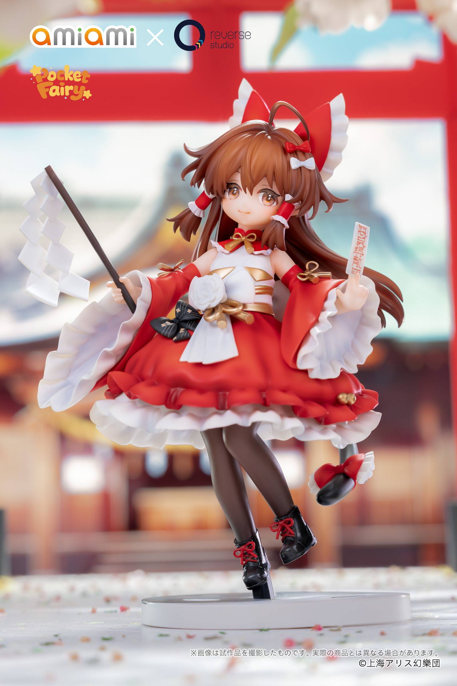SPECIAL ORDER AmiAmi × Reverse Studio - Reverse Palm Spirit - Touhou Project - Reimu Hakurei and Marisa Kirisame [JP]