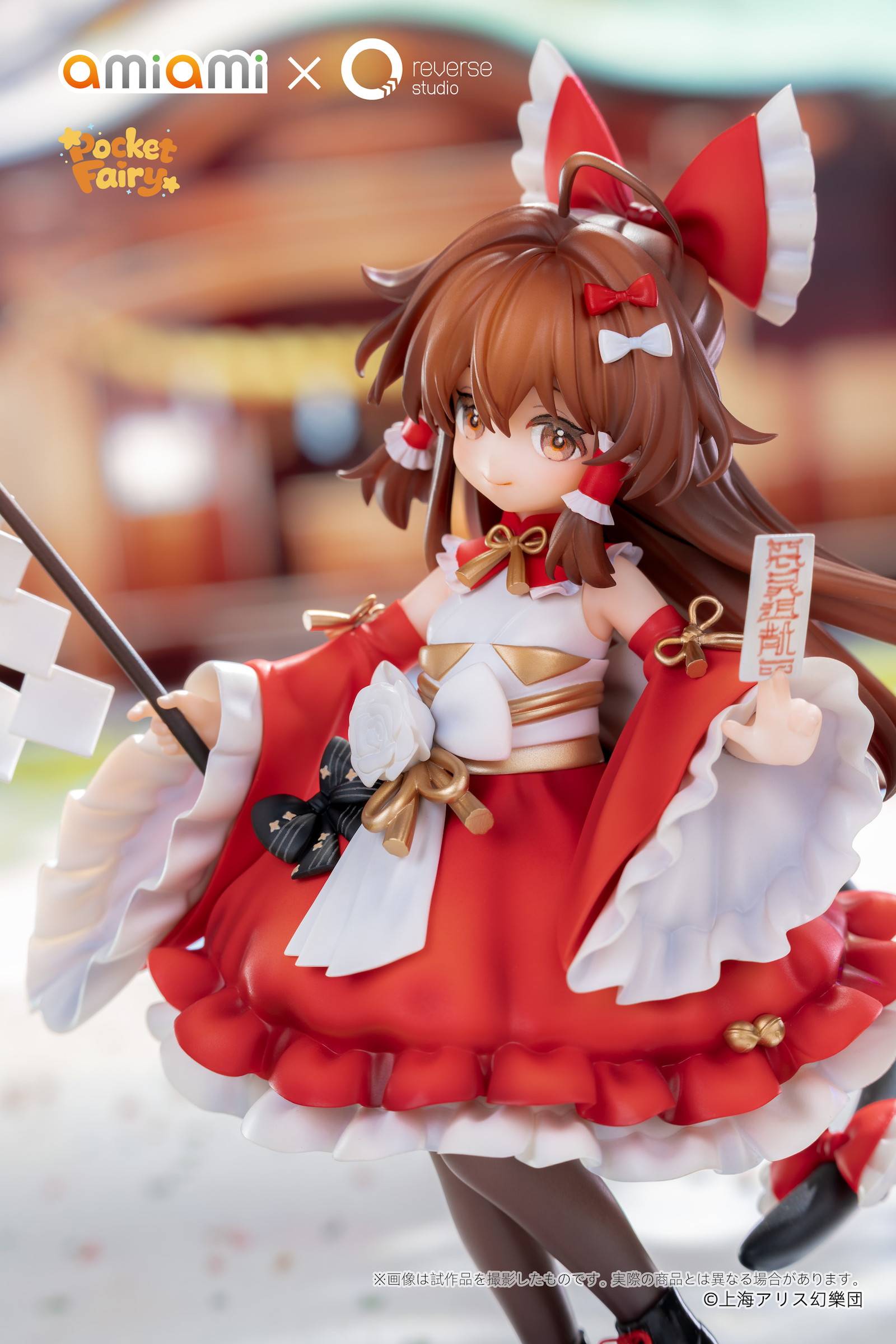 SPECIAL ORDER AmiAmi × Reverse Studio - Reverse Palm Spirit - Touhou Project - Reimu Hakurei and Marisa Kirisame [JP]