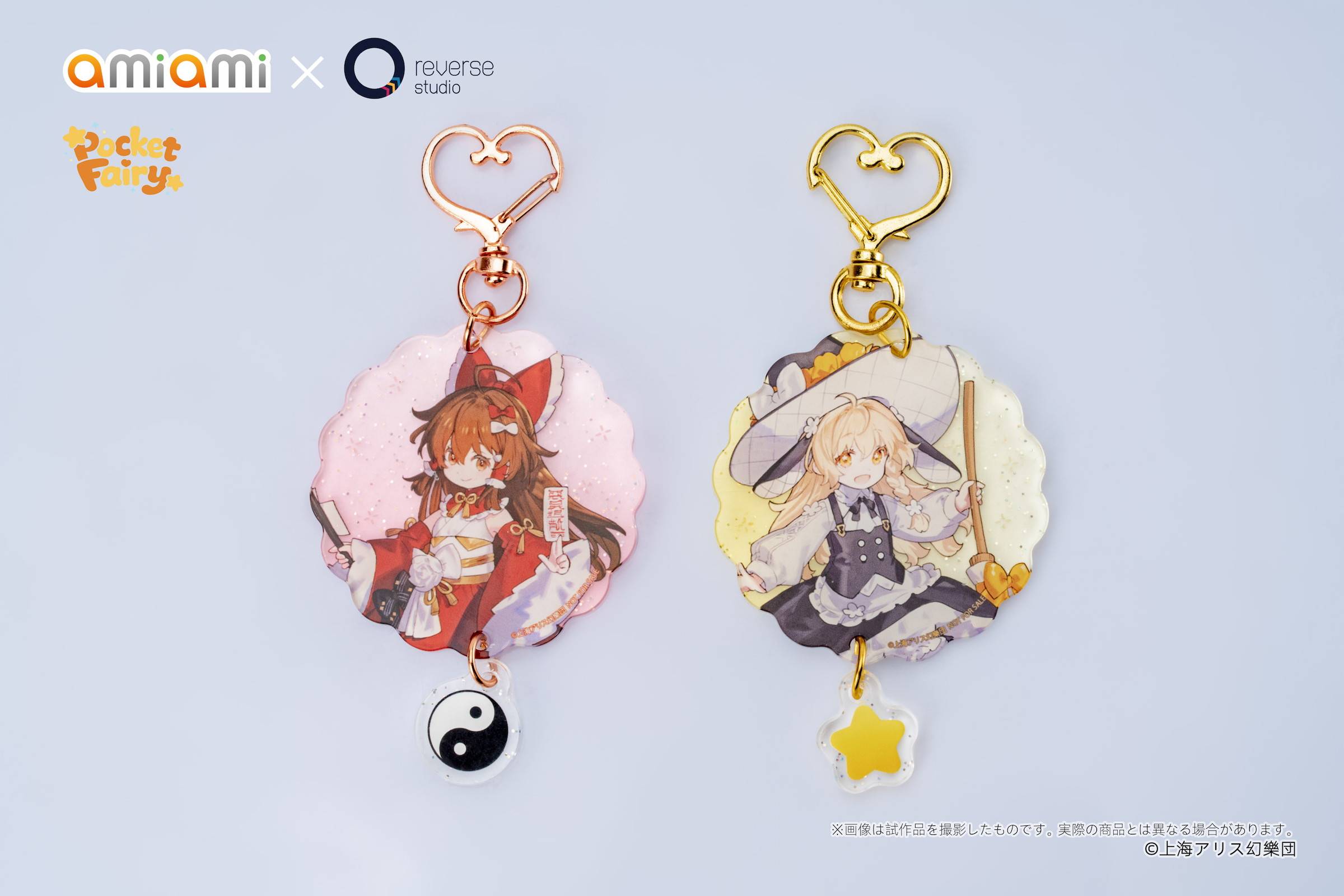SPECIAL ORDER AmiAmi × Reverse Studio - Reverse Palm Spirit - Touhou Project - Reimu Hakurei and Marisa Kirisame [JP]