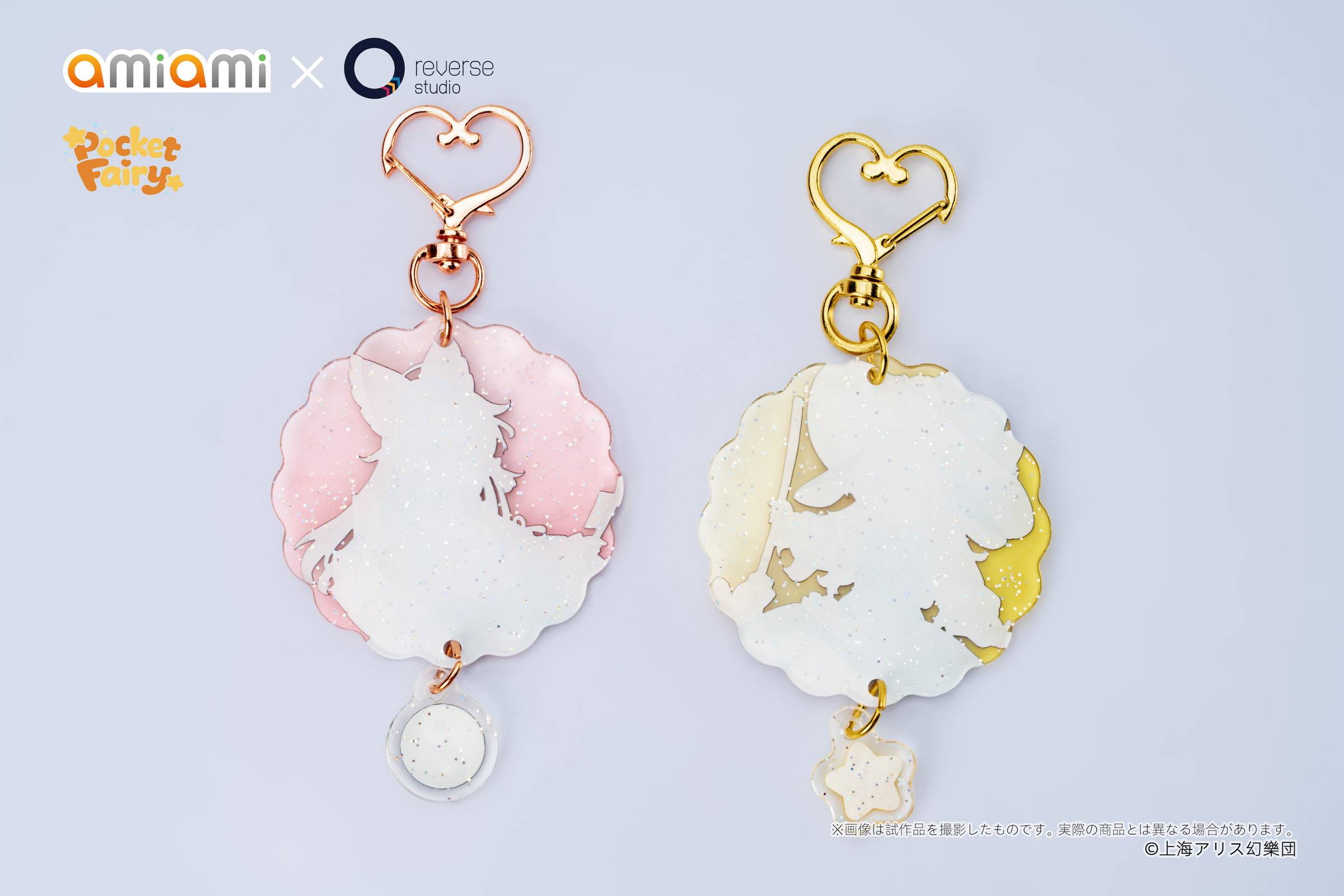 SPECIAL ORDER AmiAmi × Reverse Studio - Reverse Palm Spirit - Touhou Project - Reimu Hakurei and Marisa Kirisame [JP]