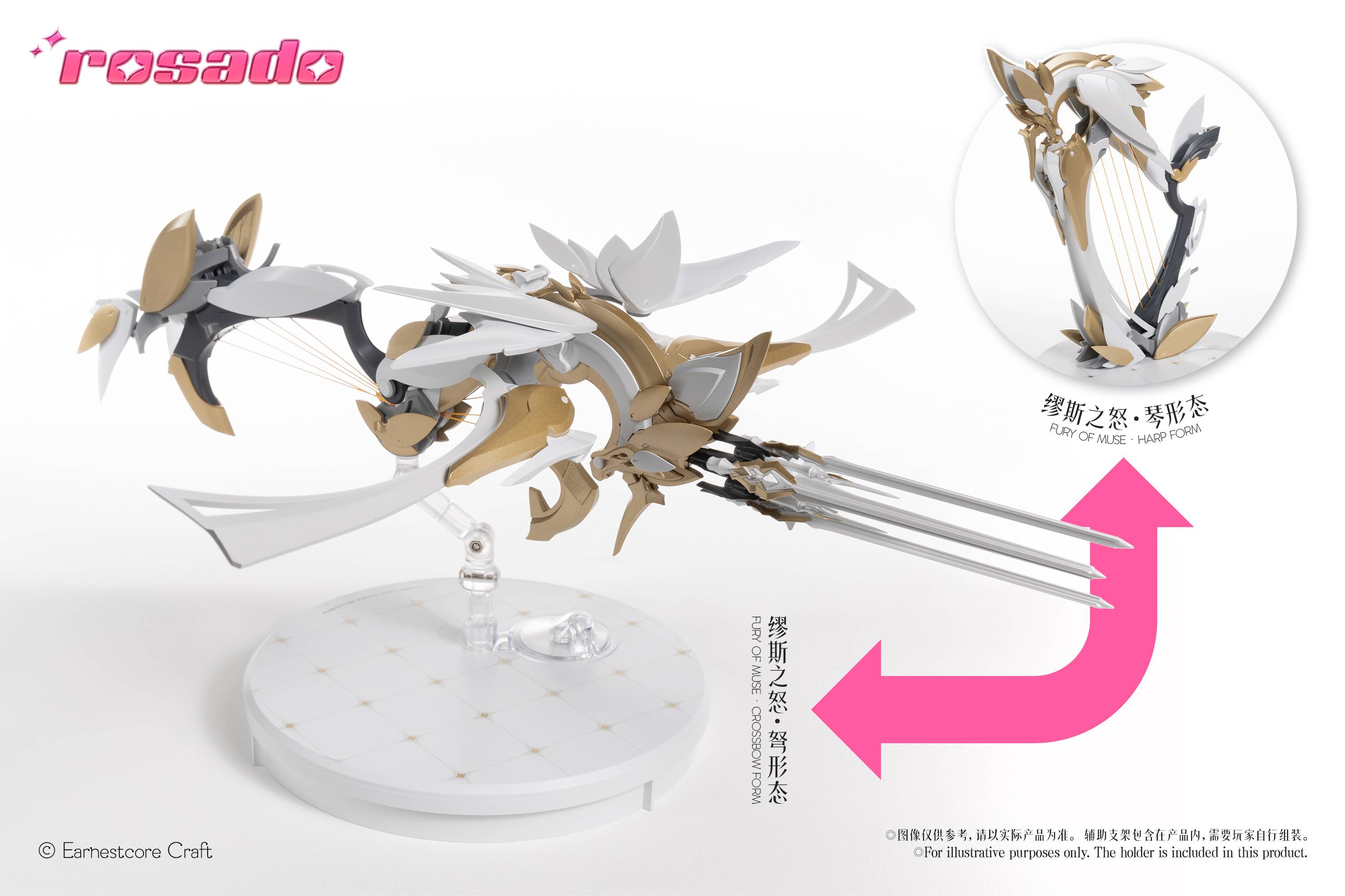 SPECIAL ORDER Earnestcore Craft - rosado Project RS-03 - Starflower Rose 1/10 [JP]