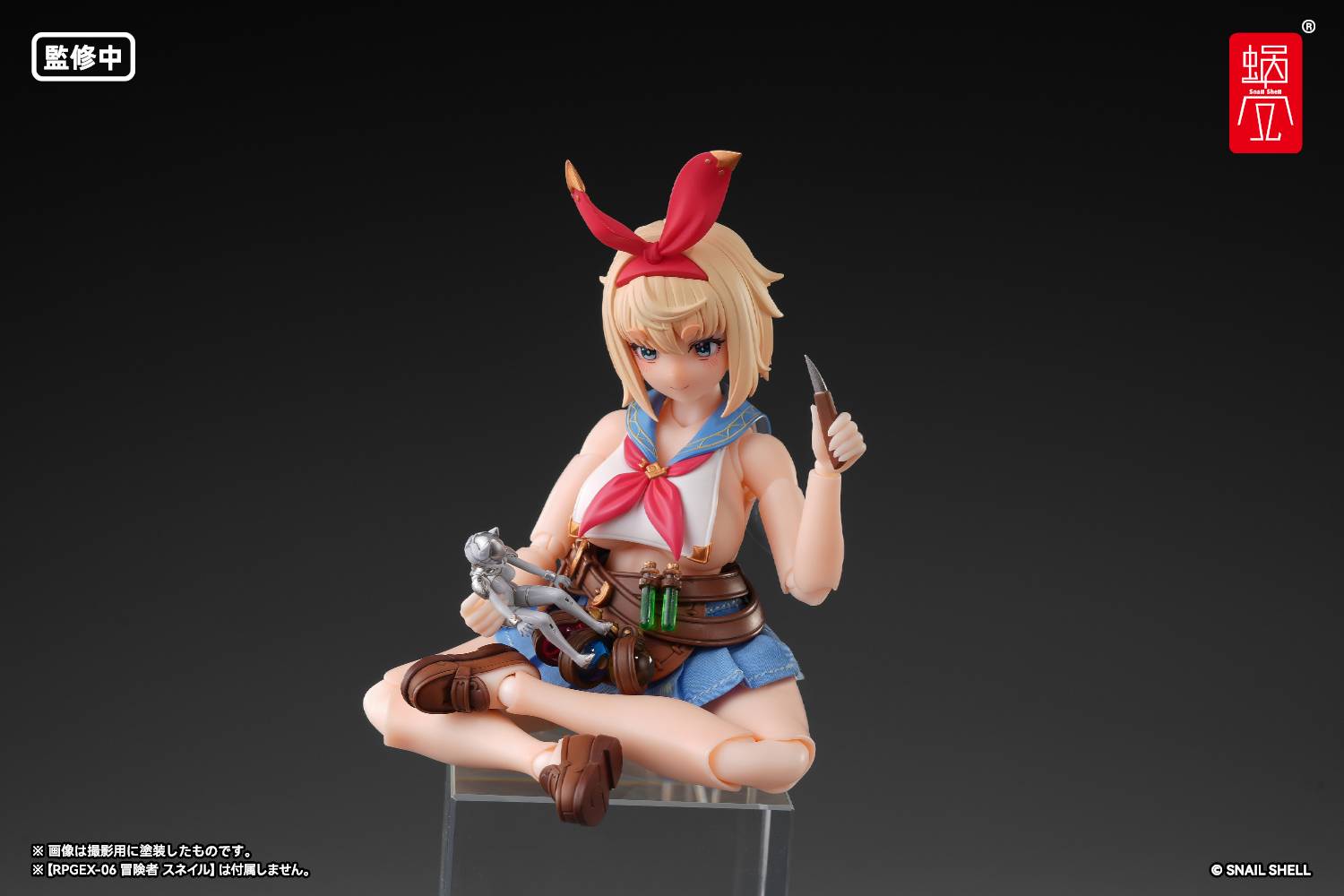 SPECIAL ORDER Snail Shell - SHELLWORKS - ARKFRAME - A-07 Anubis 1/48 [JP]