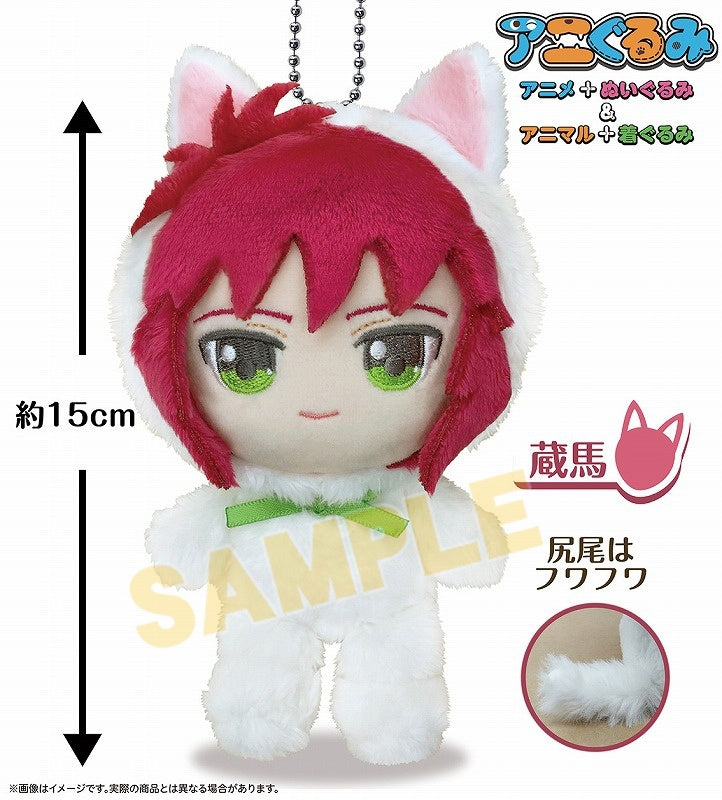 SPECIAL ORDER &nbsp;Cube Co., Ltd. - Yu☆Yu☆Hakusho Anigurumi - Hiei/Kurama