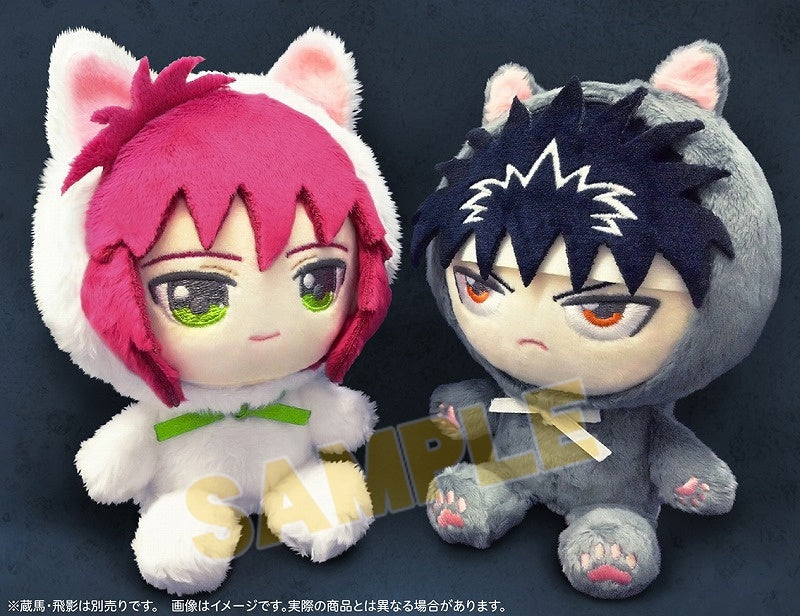 SPECIAL ORDER &nbsp;Cube Co., Ltd. - Yu☆Yu☆Hakusho Anigurumi - Hiei/Kurama