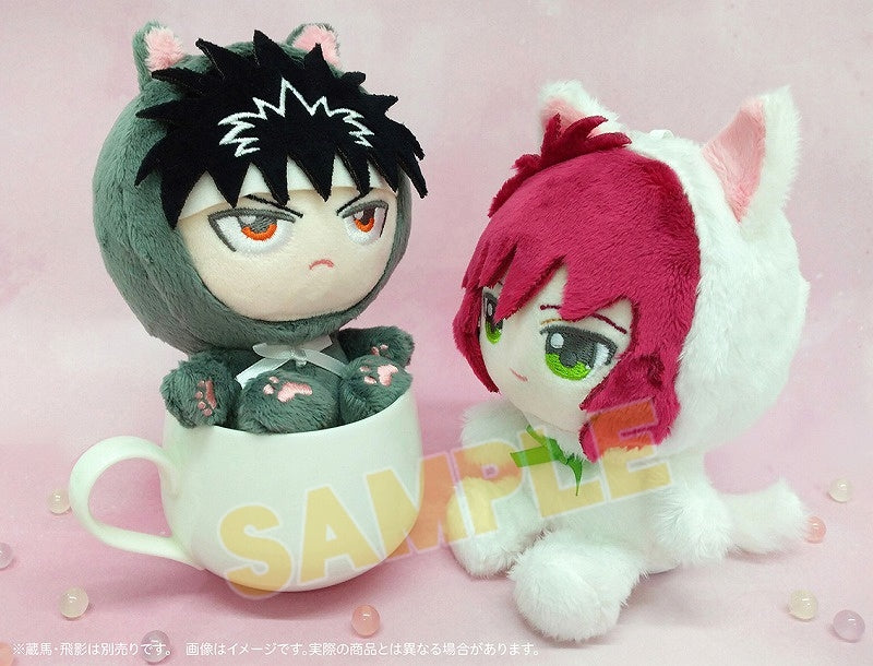 SPECIAL ORDER &nbsp;Cube Co., Ltd. - Yu☆Yu☆Hakusho Anigurumi - Hiei/Kurama