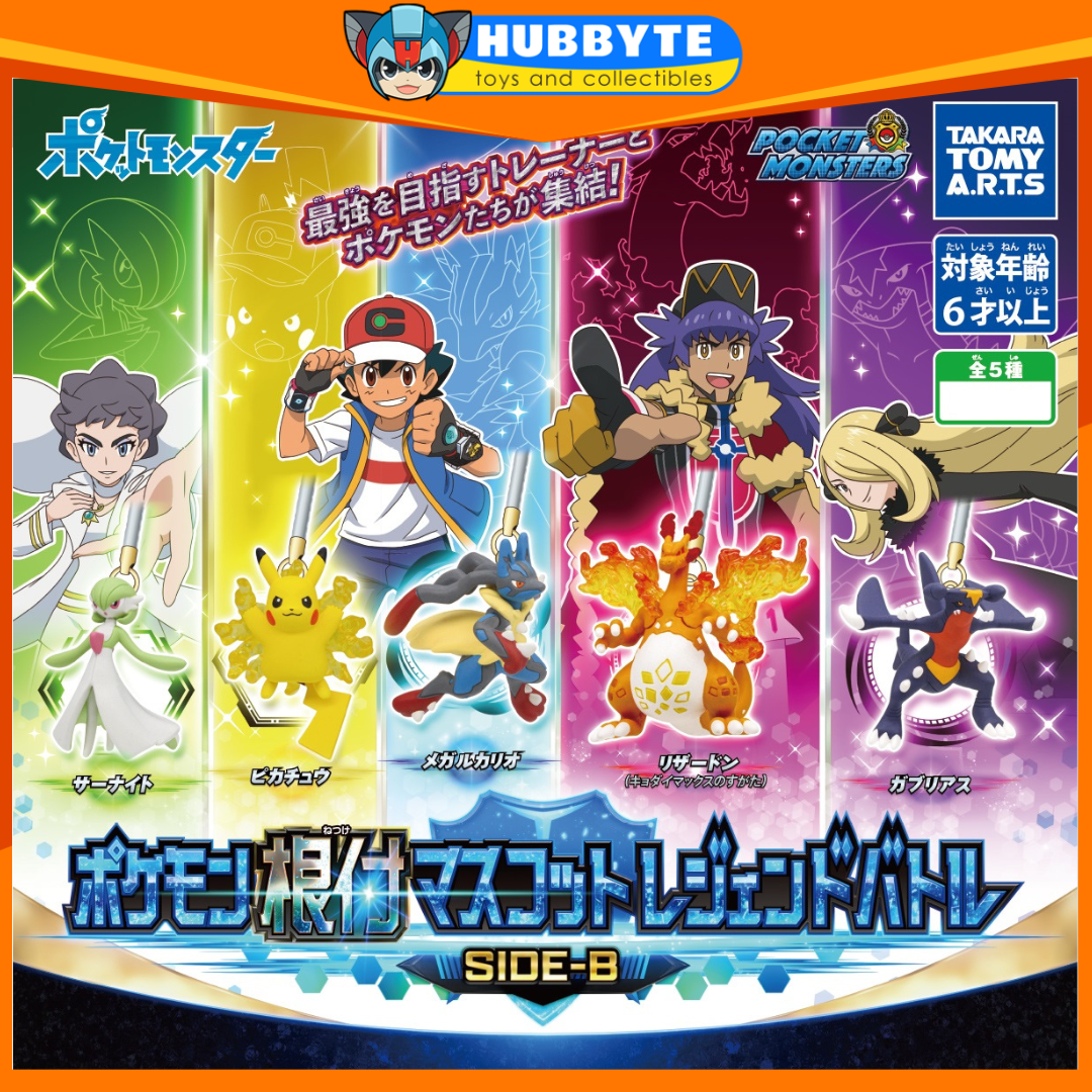 IN-STOCK Takara Tomy A.R.T.S - Pokémon Netsuke Mascot Legend Battle SIDE-B