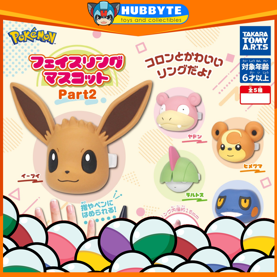 IN-STOCK Takara Tomy A.R.T.S - Pokémon Face Ring Mascot Part 2