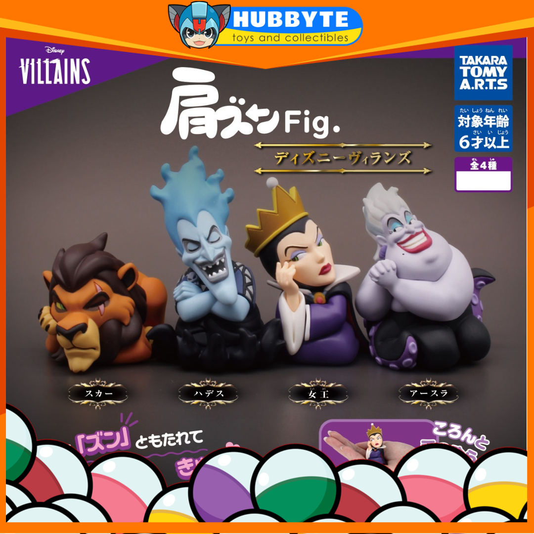 IN-STOCK Takara Tomy A.R.T.S - KataZun Fig. Disney Villains