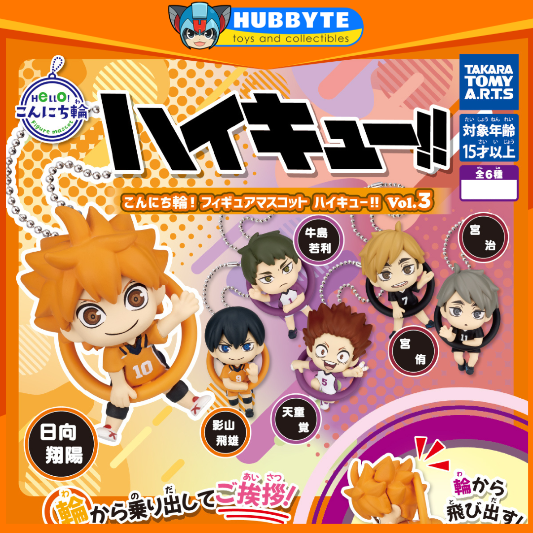 BACK-ORDER Takara Tomy A.R.T.S - Konnichiwa! Figure Mascot - Haikyu!! Vol.3 [JP] [Set of 6]