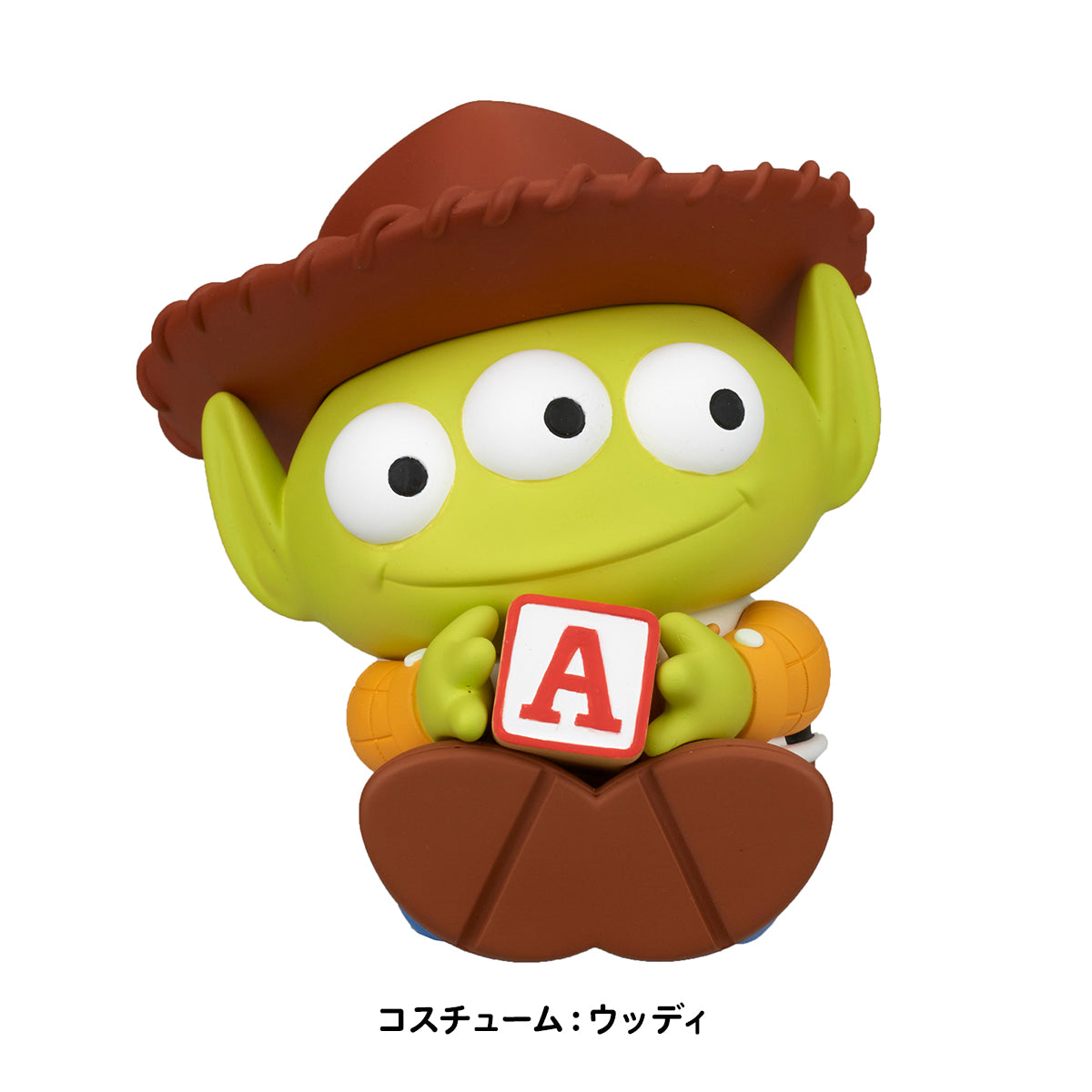 SPECIAL ORDER Takara Tomy A.R.T.S - PERIHAPI! - Toy Story - Katazun Hug. Costume Alien [JP] [Box of 8]