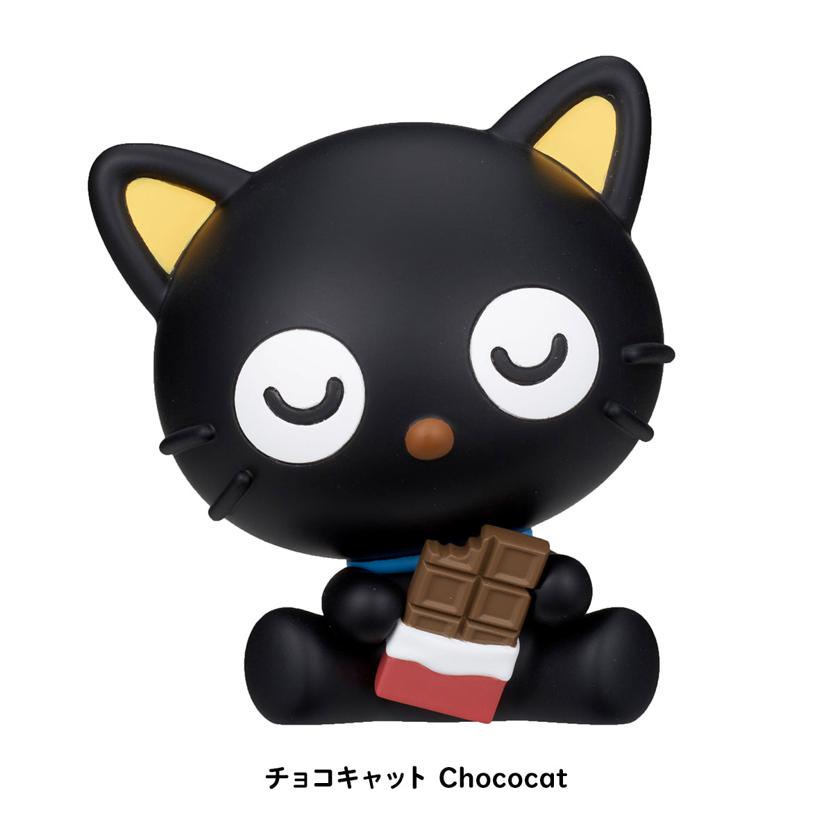 SPECIAL ORDER Takara Tomy A.R.T.S - PERIHAPI! - Katazun Hug - Sanrio Characters - Hello Kitty and Friends Part.2 [JP] [Box of 8]