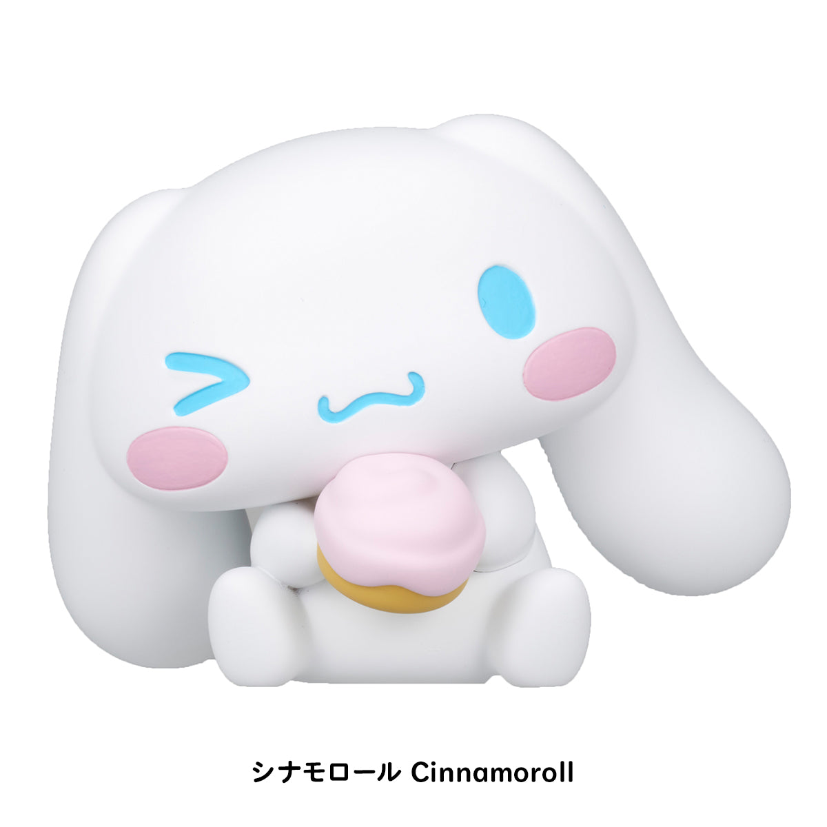 SPECIAL ORDER Takara Tomy A.R.T.S - PERIHAPI! - Katazun Hug - Sanrio Characters - Hello Kitty and Friends Part.2 [JP] [Box of 8]