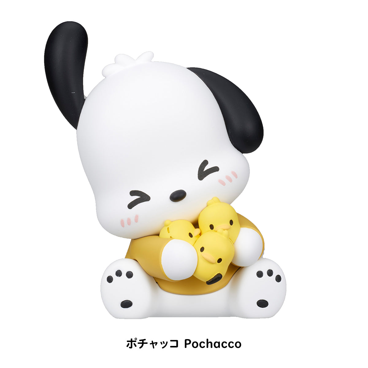 SPECIAL ORDER Takara Tomy A.R.T.S - PERIHAPI! - Katazun Hug - Sanrio Characters - Hello Kitty and Friends Part.2 [JP] [Box of 8]