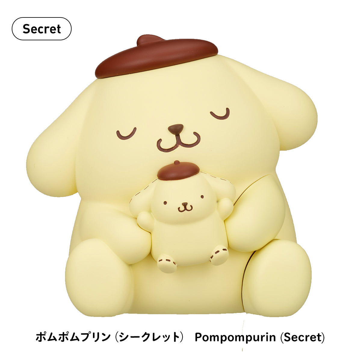 SPECIAL ORDER Takara Tomy A.R.T.S - PERIHAPI! - Katazun Hug - Sanrio Characters - Hello Kitty and Friends Part.2 [JP] [Box of 8]