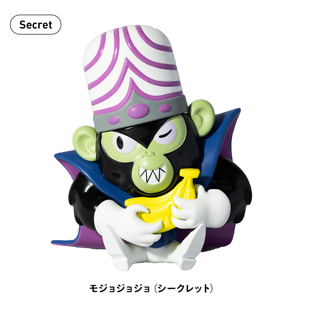 SPECIAL ORDER Takara Tomy A.R.T.S - PERIHAPI! - Katazun Hug. - The Powerpuff Girls [JP] [Box of 8]