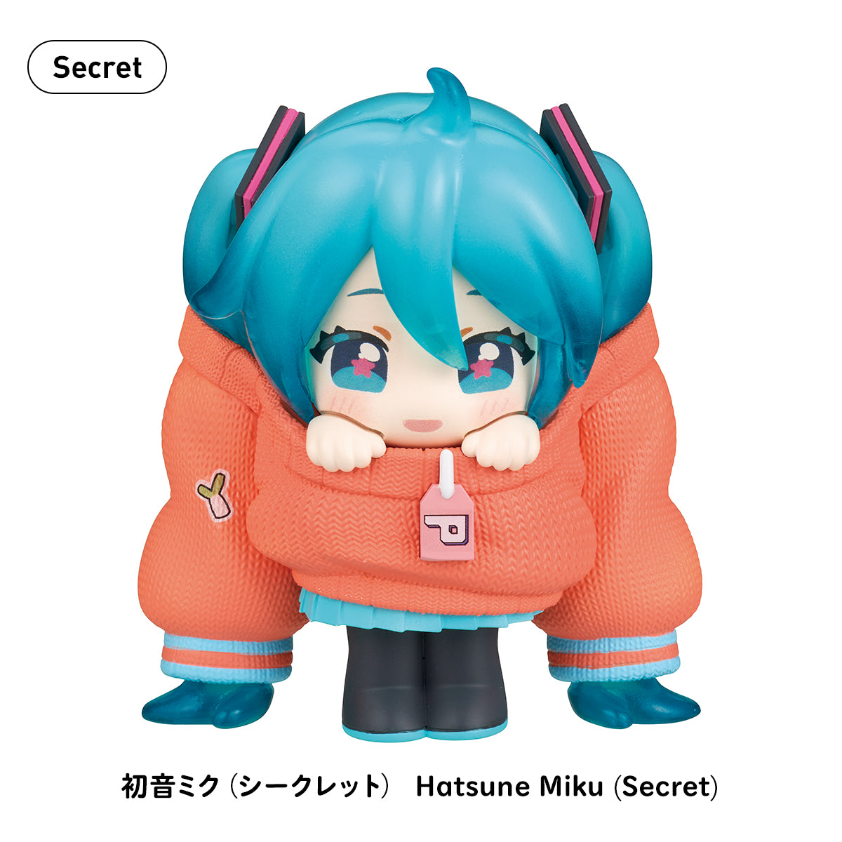 SPECIAL ORDER Takara Tomy A.R.T.S - PERIHAPI! - Changing Clothes Piapro Characters Vol. 02 [JP] [Box of 8]