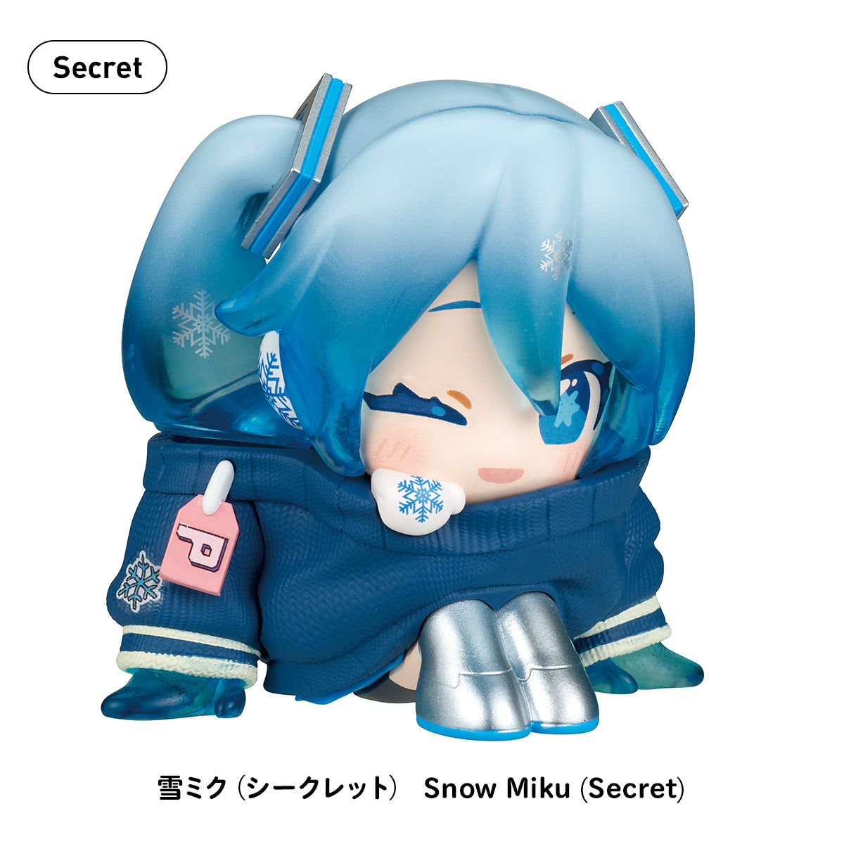 SPECIAL ORDER Takara Tomy A.R.T.S - PERIHAPI! - Changing Clothes Piapro Characters Vol. 02 [JP] [Box of 8]