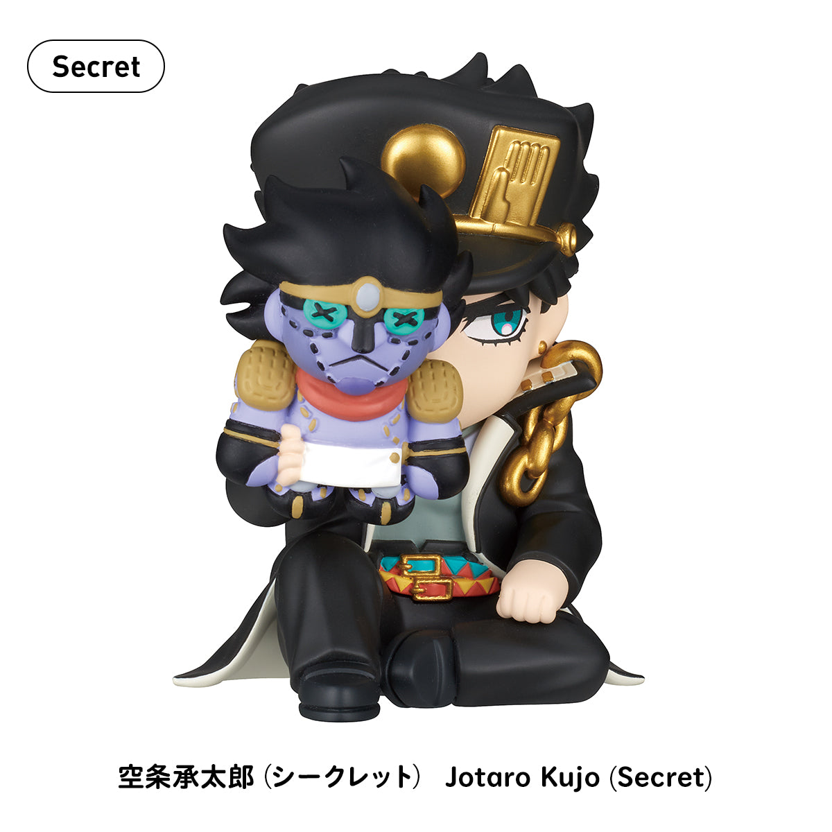 SPECIAL ORDER Takara Tomy A.R.T.S - PERIHAPI! - Hide & Seek Figure - JoJo's Bizarre Adventure: Stardust Crusaders [JP] [Box of 8]