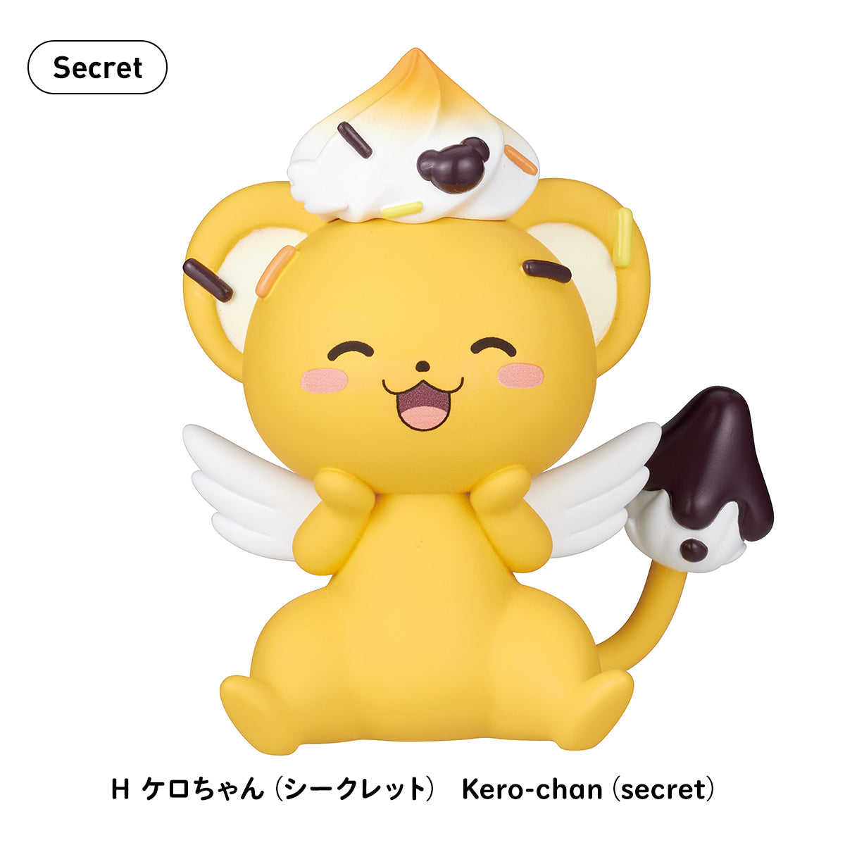SPECIAL ORDER Takara Tomy A.R.T.S - PERIHAPI! - Popping Sprinkle - Cardcaptor Sakura: Clear Card [JP] [Box of 8]