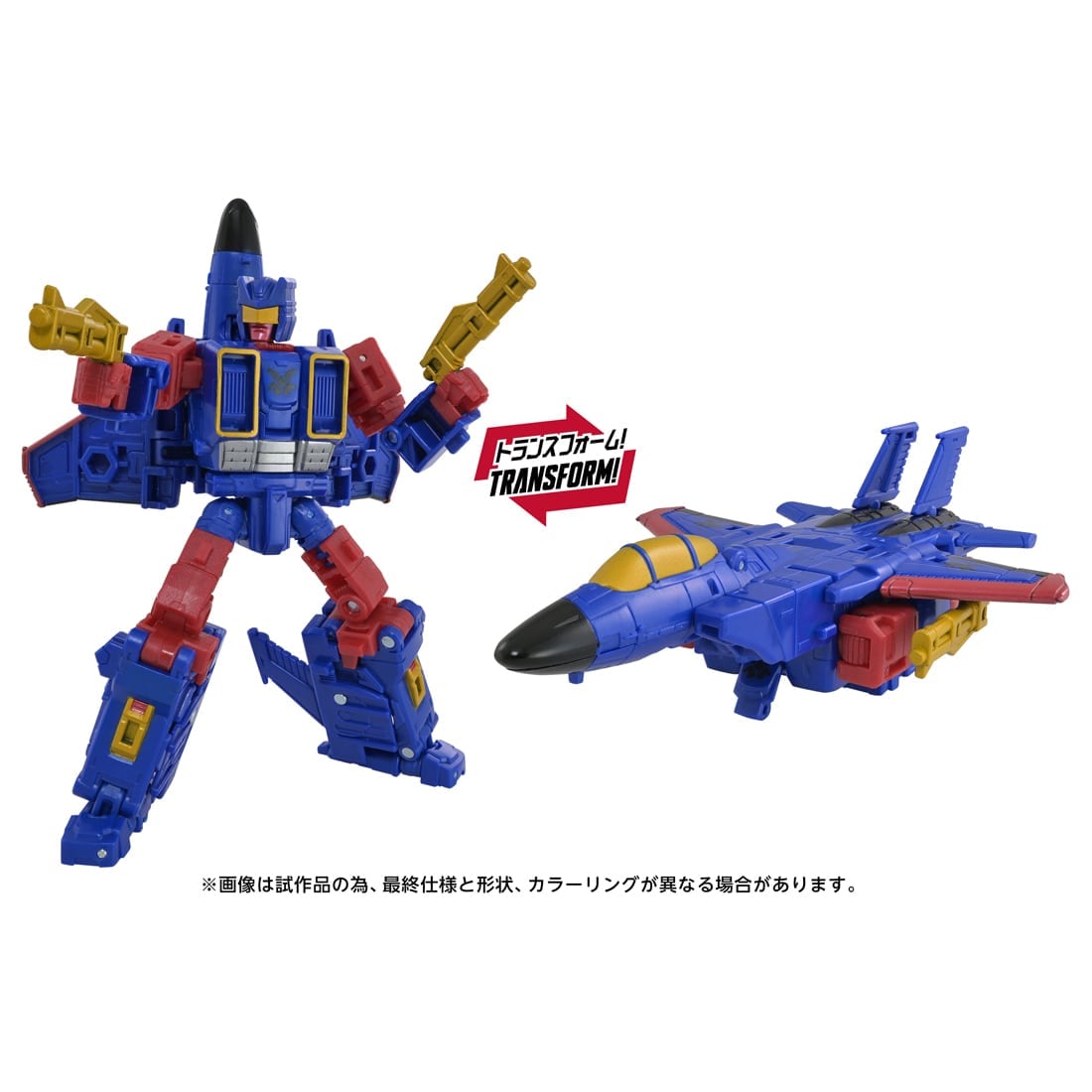 SPECIAL ORDER Takara Tomy - Age of the Primes - Transformers - AOTP-56 Autobot Breakaway [JP]