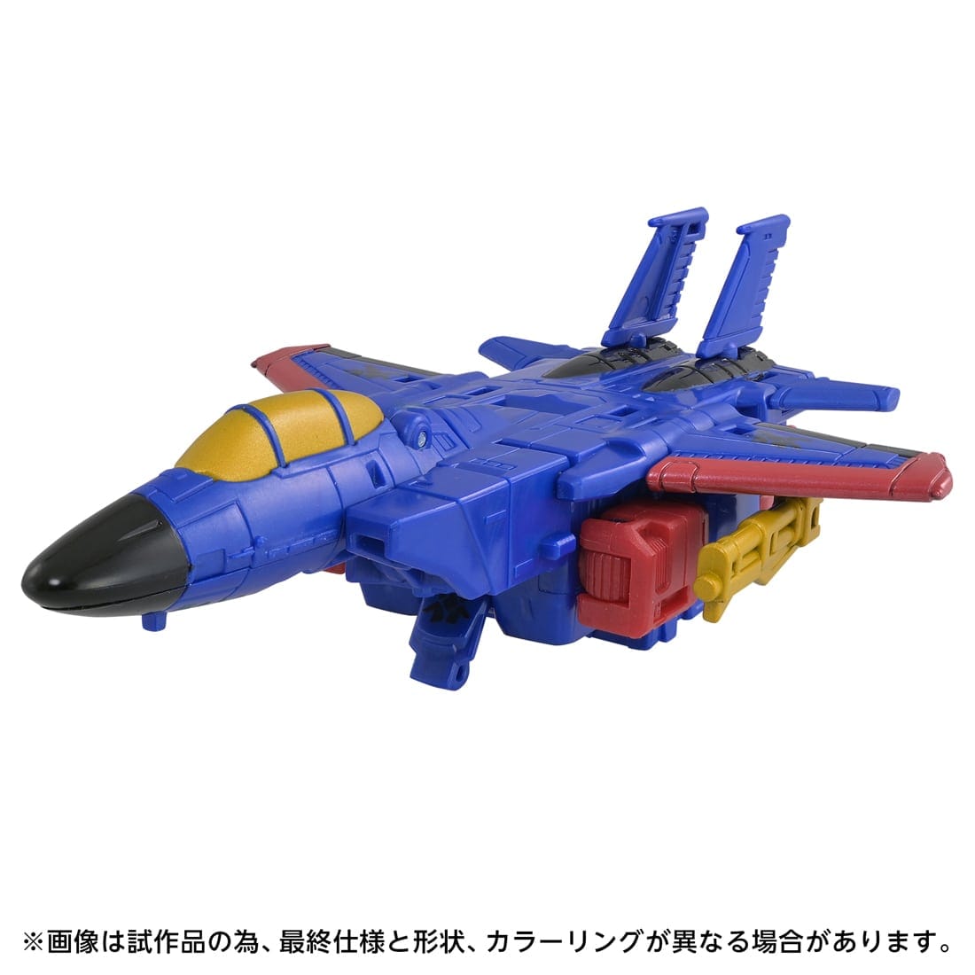 SPECIAL ORDER Takara Tomy - Age of the Primes - Transformers - AOTP-56 Autobot Breakaway [JP]