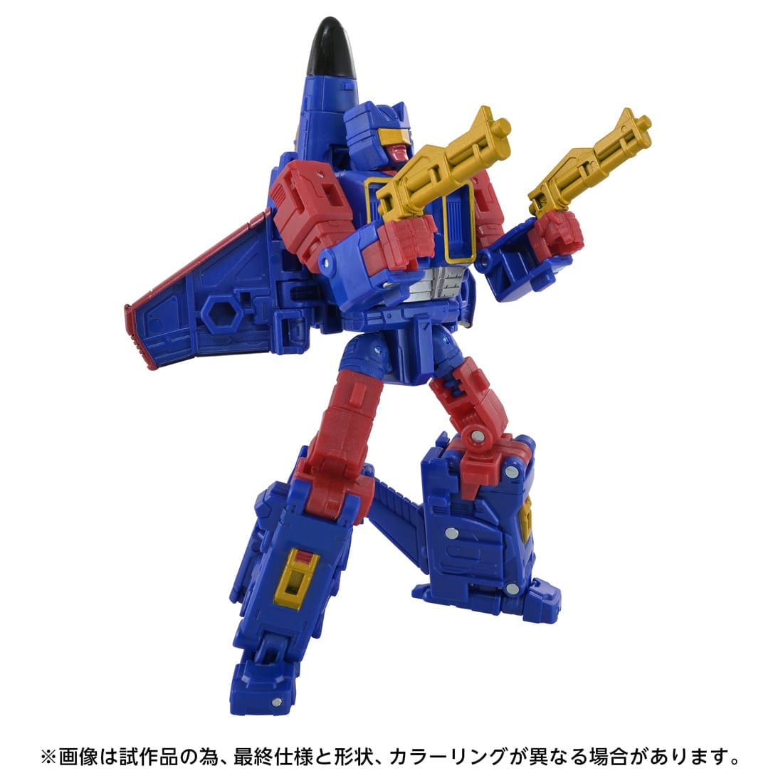 SPECIAL ORDER Takara Tomy - Age of the Primes - Transformers - AOTP-56 Autobot Breakaway [JP]