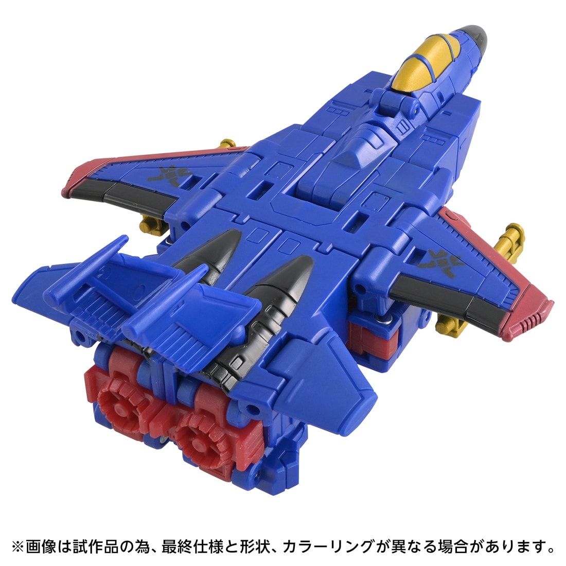SPECIAL ORDER Takara Tomy - Age of the Primes - Transformers - AOTP-56 Autobot Breakaway [JP]