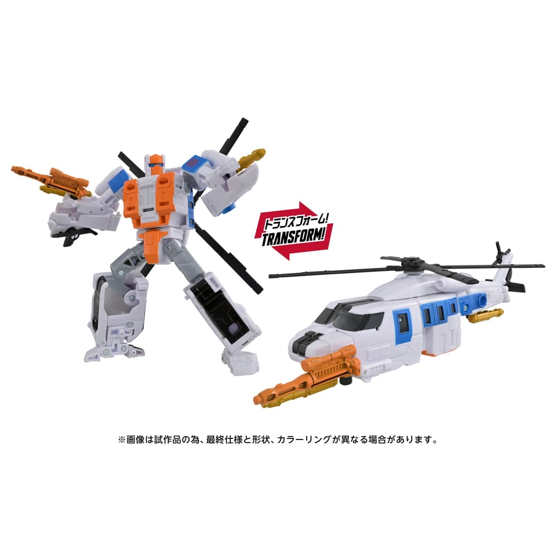 SPECIAL ORDER Takara Tomy - Age of the Primes - Transformers - AOTP-57 Alpha Bravo [JP]