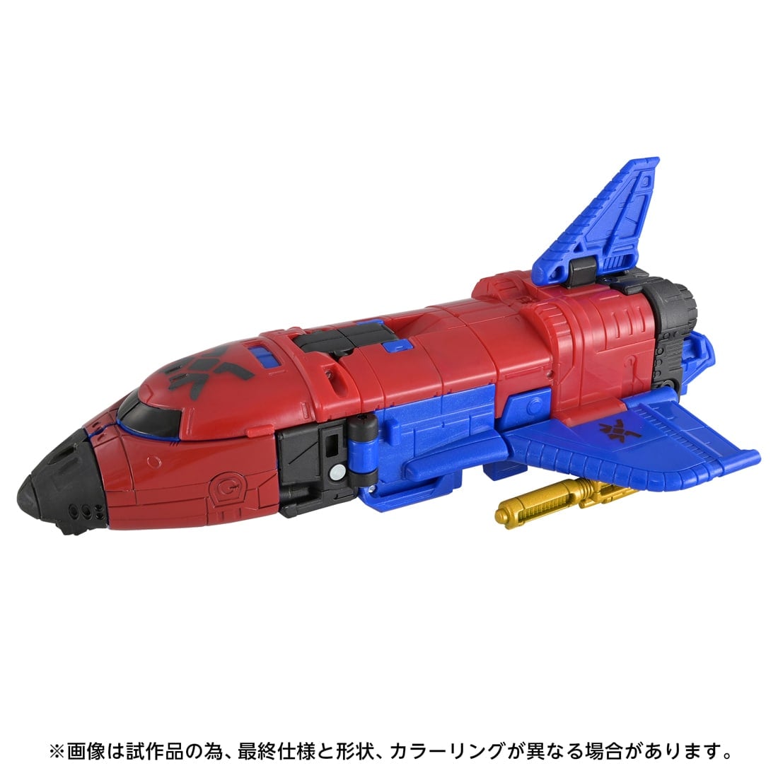 SPECIAL ORDER Takara Tomy - Age of the Primes - Transformers - AOTP-55 Skyfall [JP]