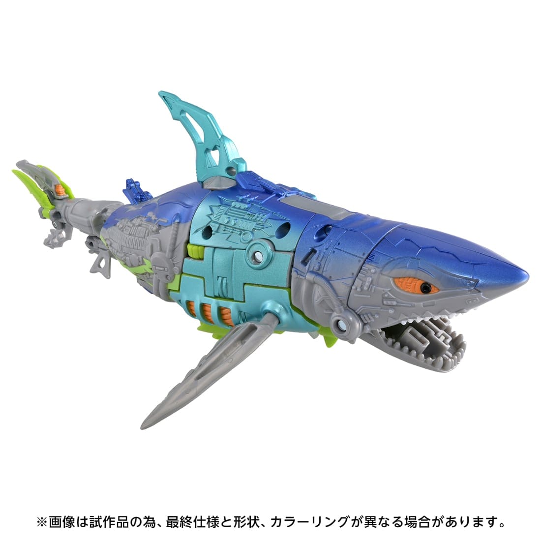 SPECIAL ORDER Takara Tomy - Age of the Primes - Transformers - AOTP-54 Cybershark [JP]