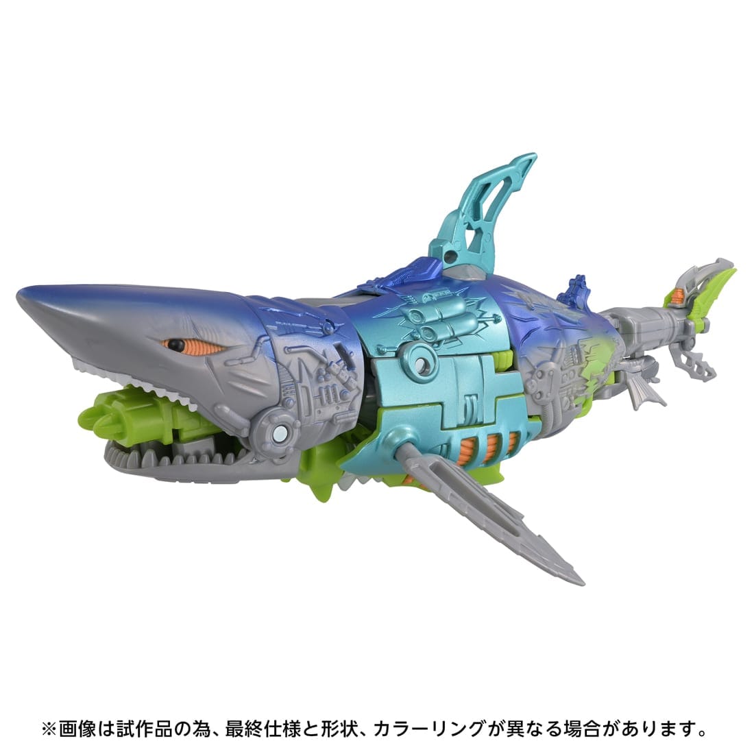 SPECIAL ORDER Takara Tomy - Age of the Primes - Transformers - AOTP-54 Cybershark [JP]