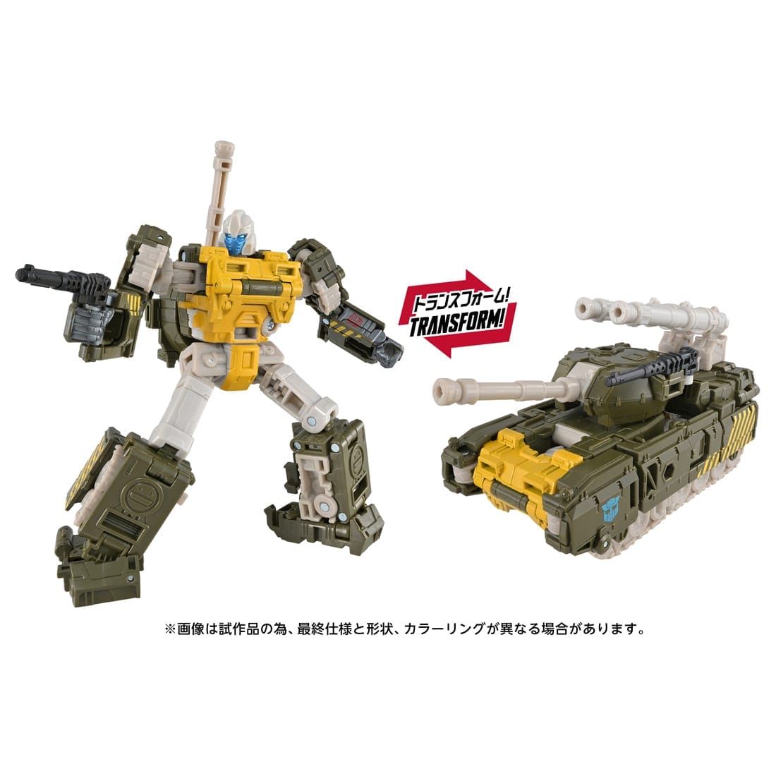 SPECIAL ORDER Takara Tomy - Age of the Primes - Transformers - AOTP-53 Guzzle [JP]