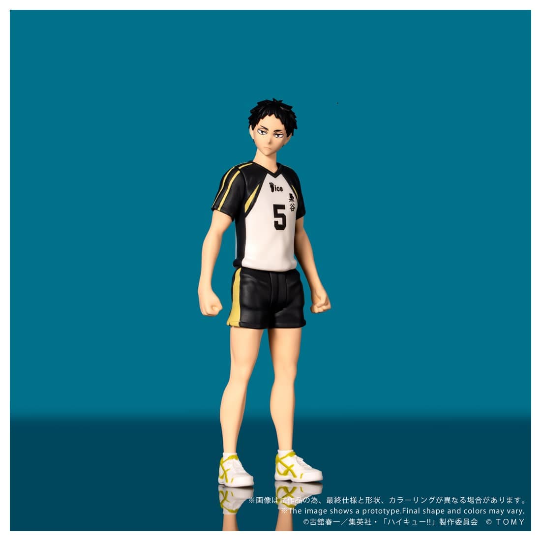 SPECIAL ORDER Takara Tomy - CK-H08 COLLEKAZARO - Haikyu!! - Keiji Akaashi [JP]