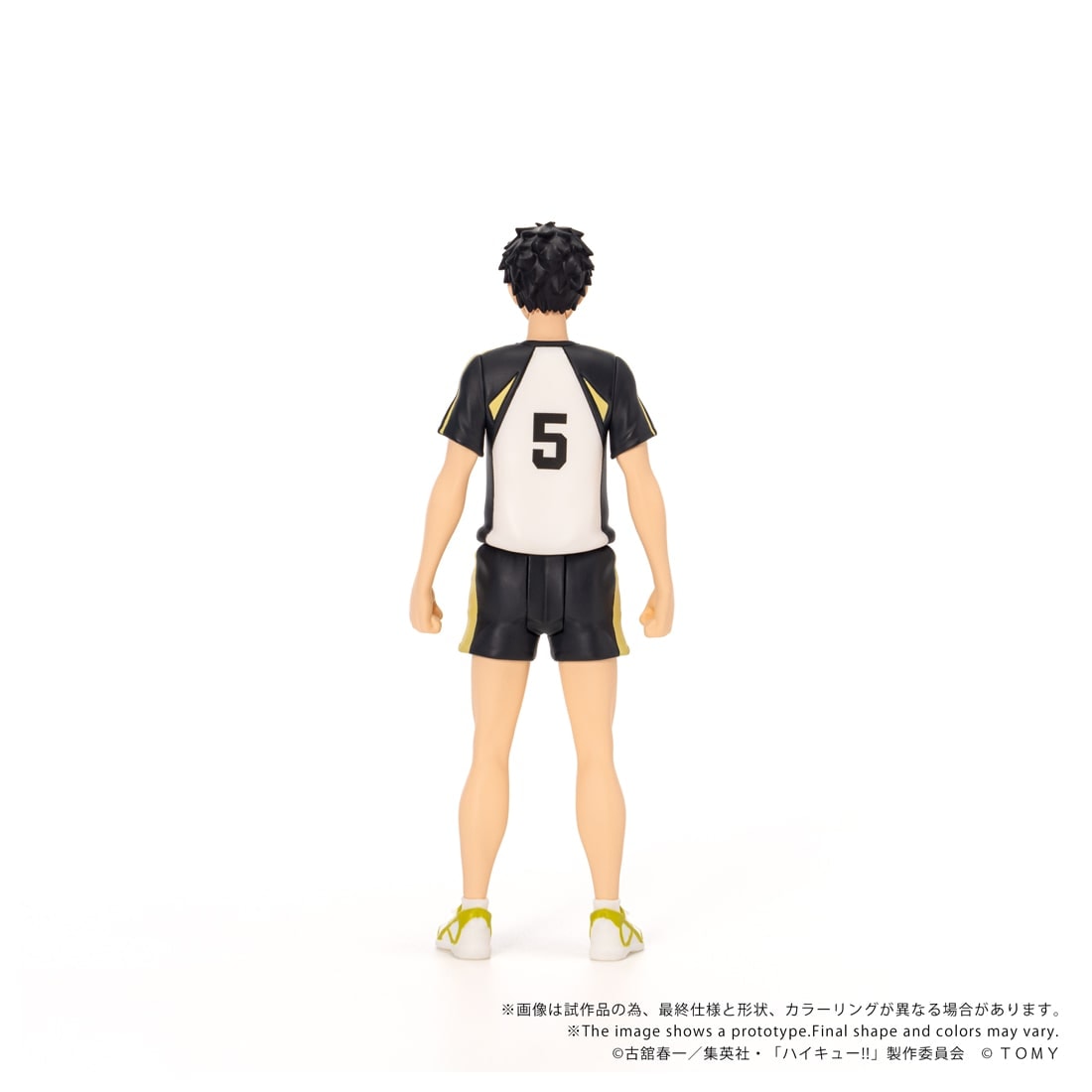 SPECIAL ORDER Takara Tomy - CK-H08 COLLEKAZARO - Haikyu!! - Keiji Akaashi [JP]