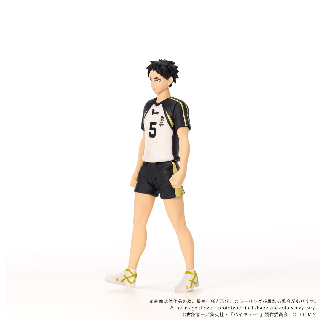 SPECIAL ORDER Takara Tomy - CK-H08 COLLEKAZARO - Haikyu!! - Keiji Akaashi [JP]