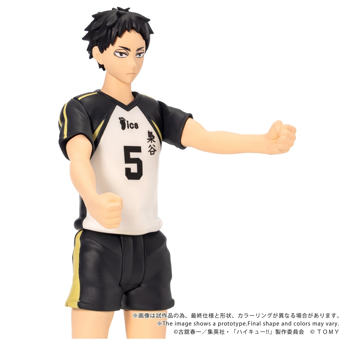 SPECIAL ORDER Takara Tomy - CK-H08 COLLEKAZARO - Haikyu!! - Keiji Akaashi [JP]
