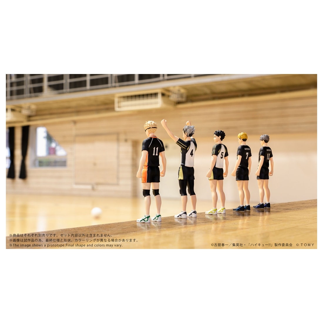 SPECIAL ORDER Takara Tomy - CK-H08 COLLEKAZARO - Haikyu!! - Keiji Akaashi [JP]